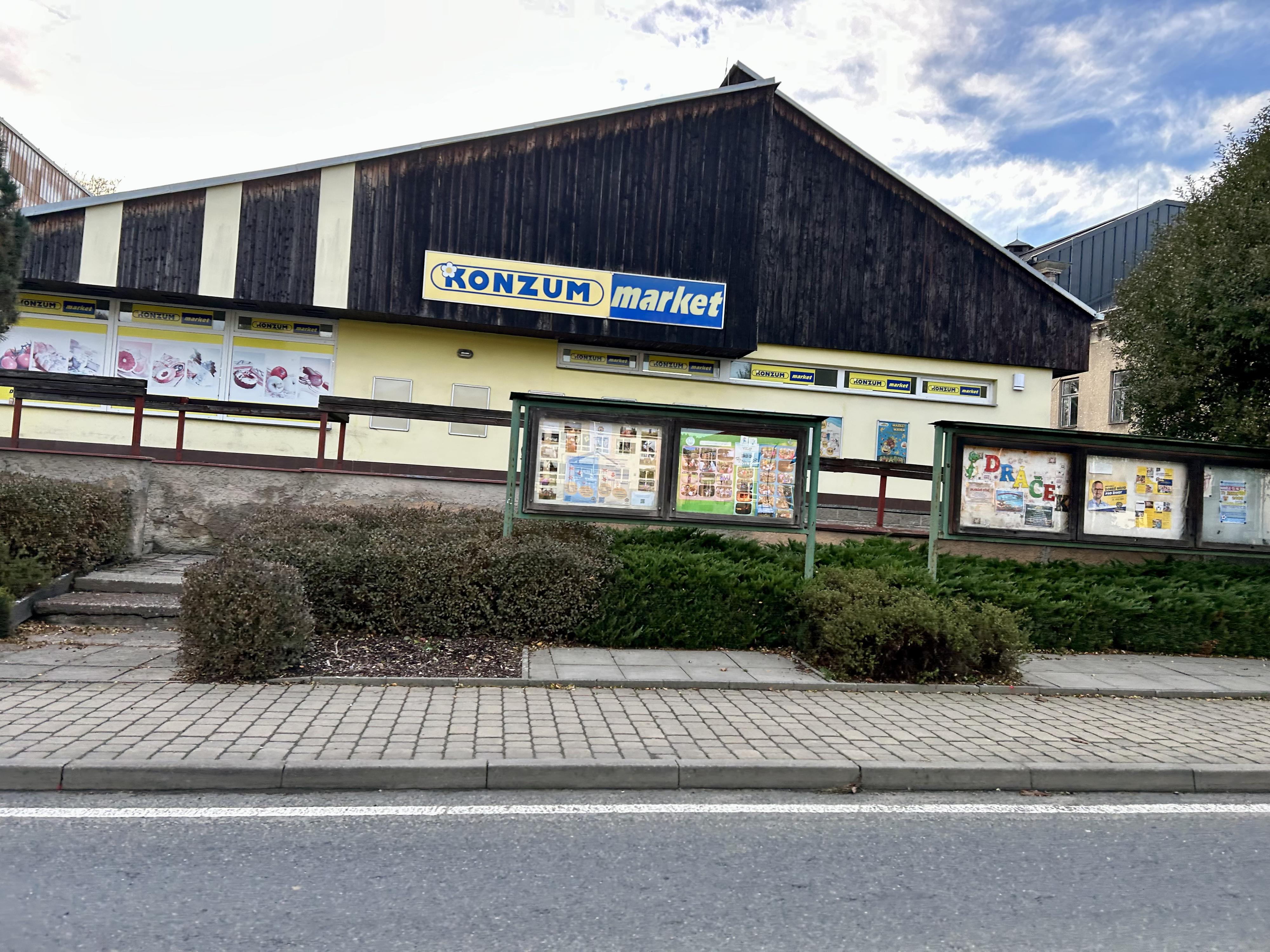 Konzum Market foto 2