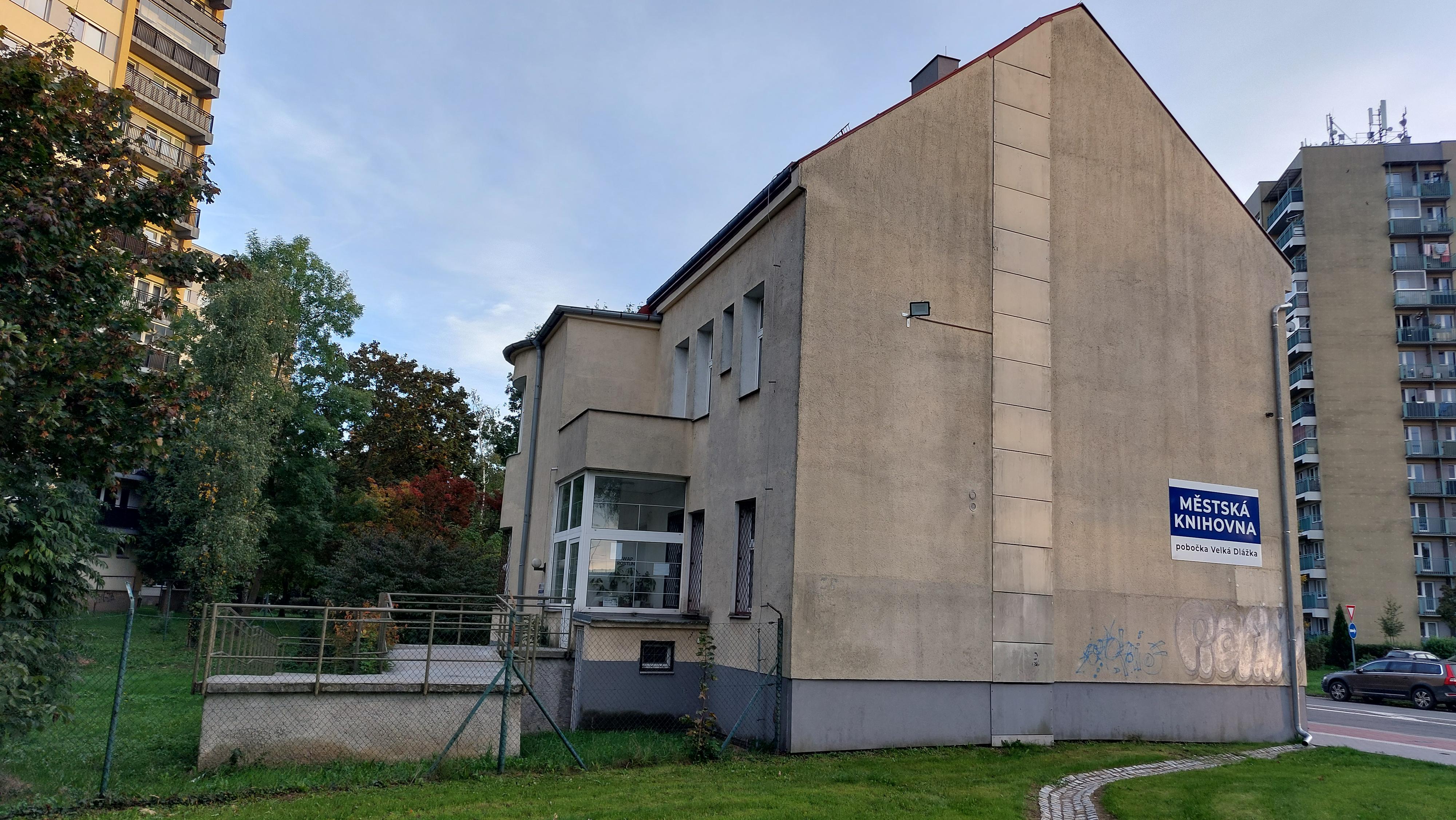 Městská knihovna v Přerově foto 4