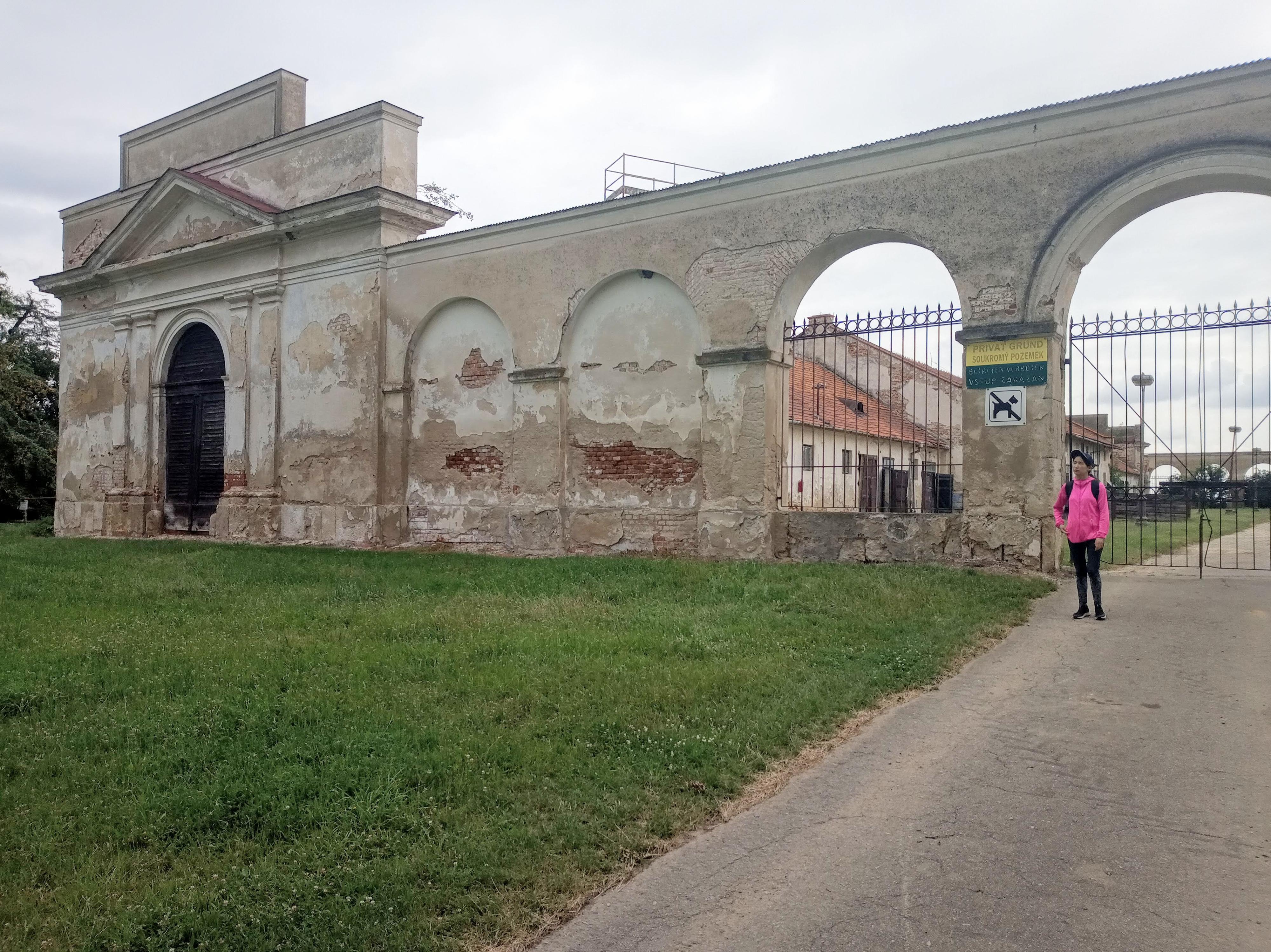 Turistické informační centrum Nový Dvůr foto 6