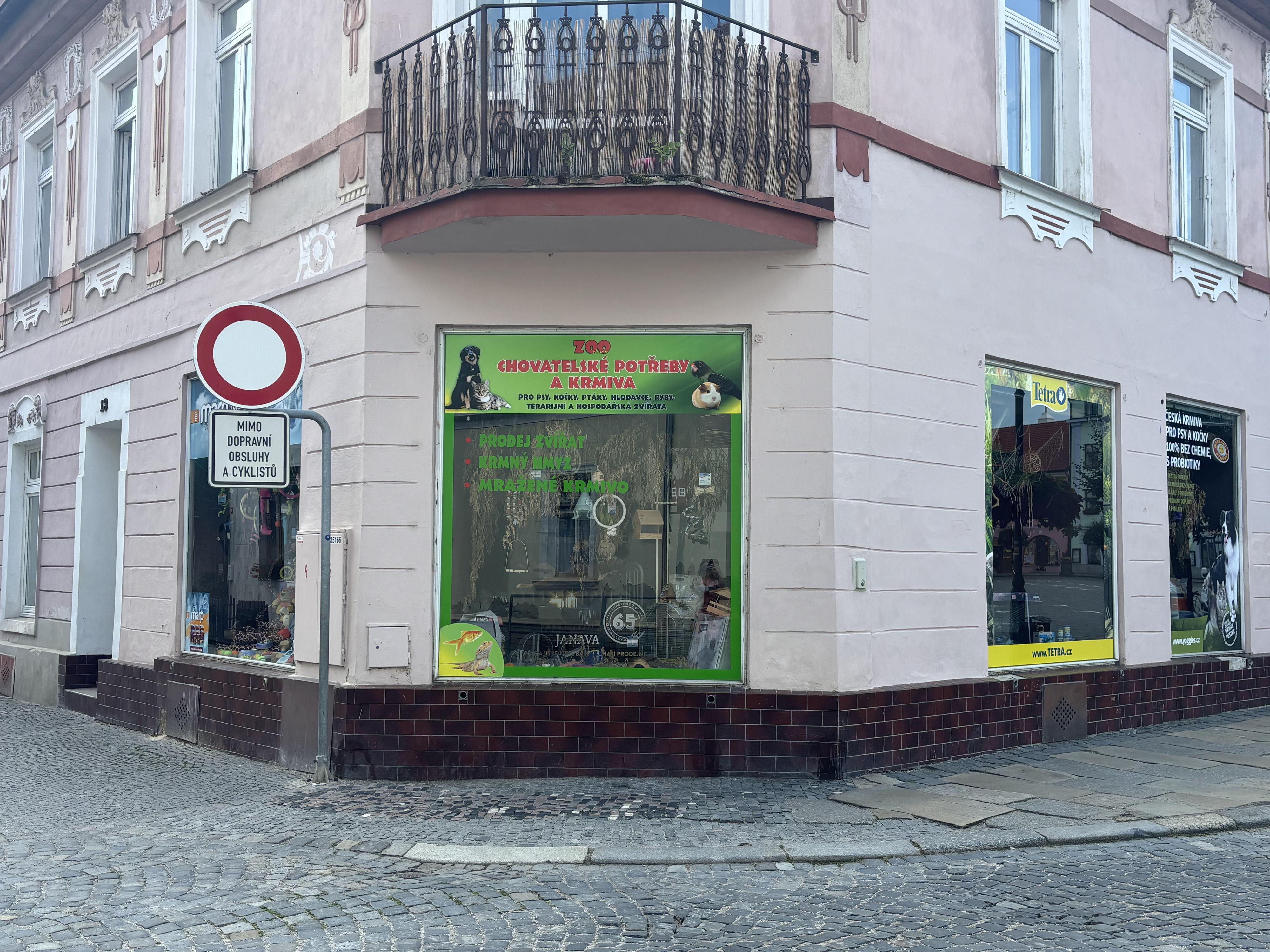 ZOO shop