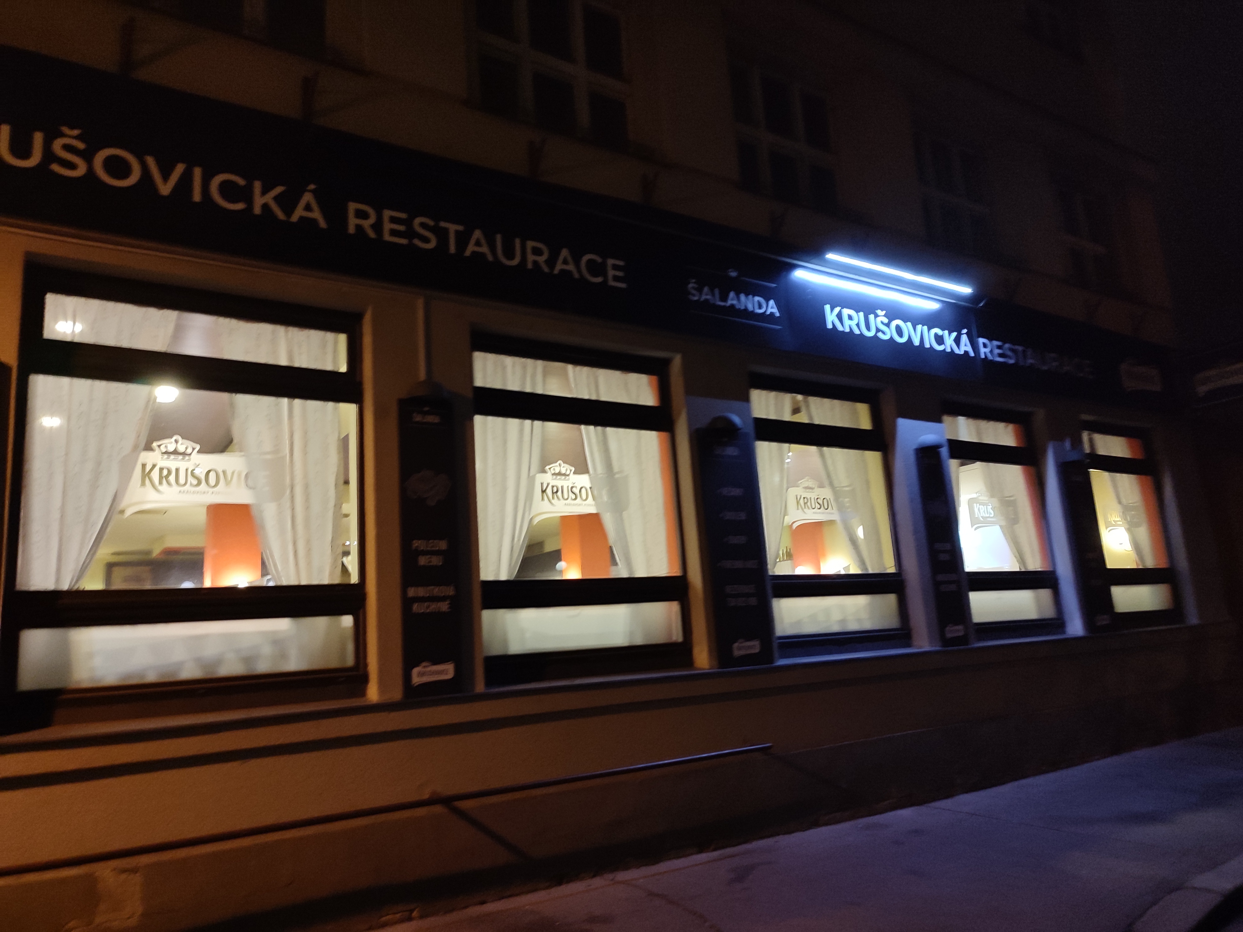 Restaurace Šalanda foto 2