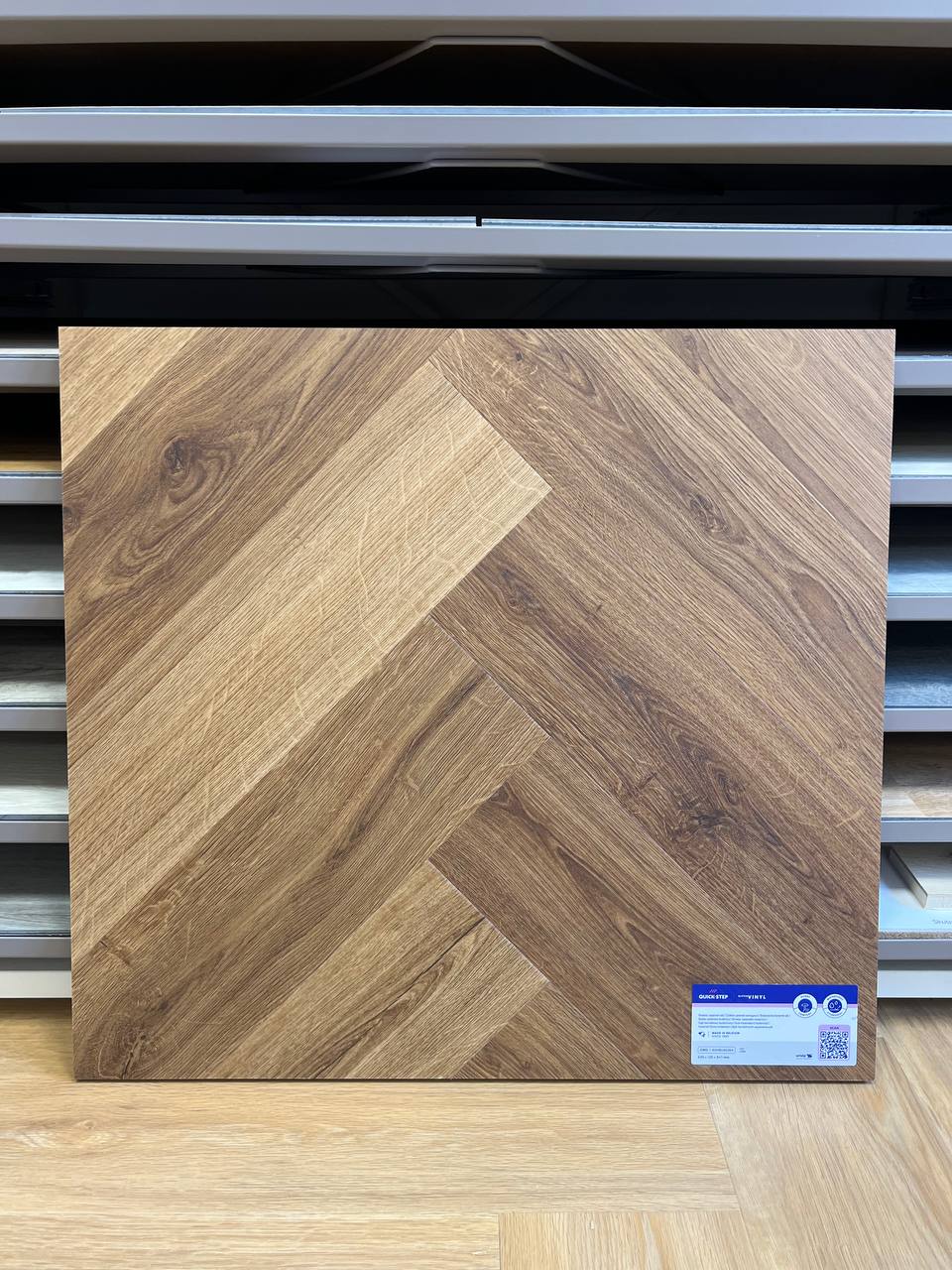 Vinyl House s.r.o. foto 2