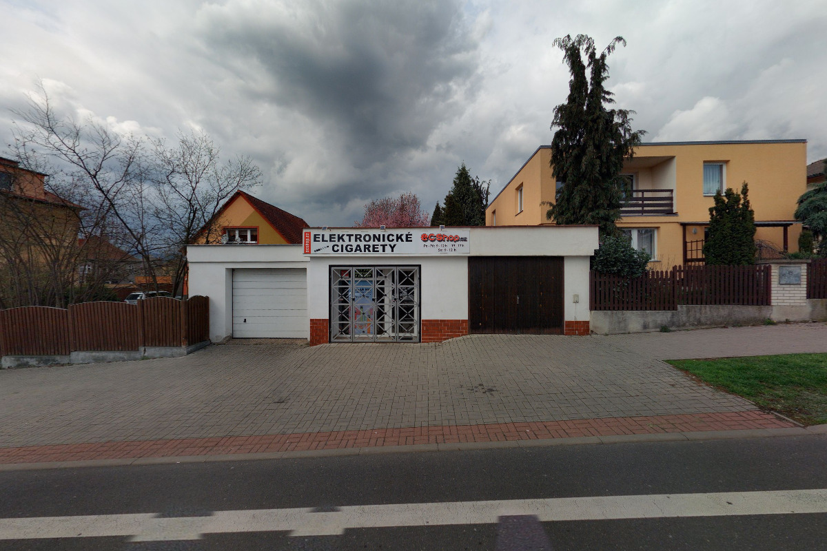 ECShop foto 2