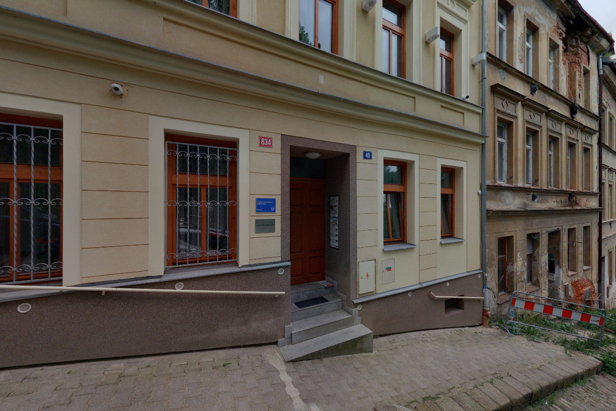 TERMA TRAVEL CZ SERVICE AND TRANSPORT, s.r.o. foto 1