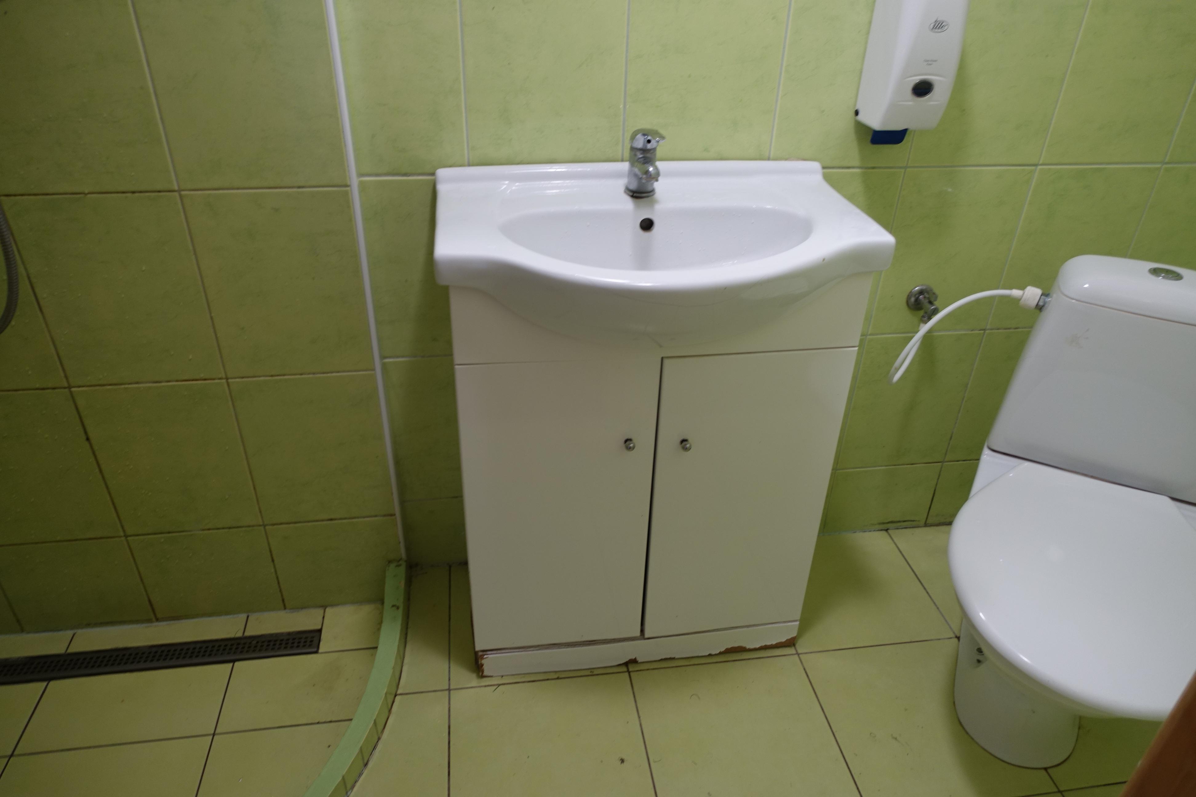 Rekreační středisko U Brodu foto 2