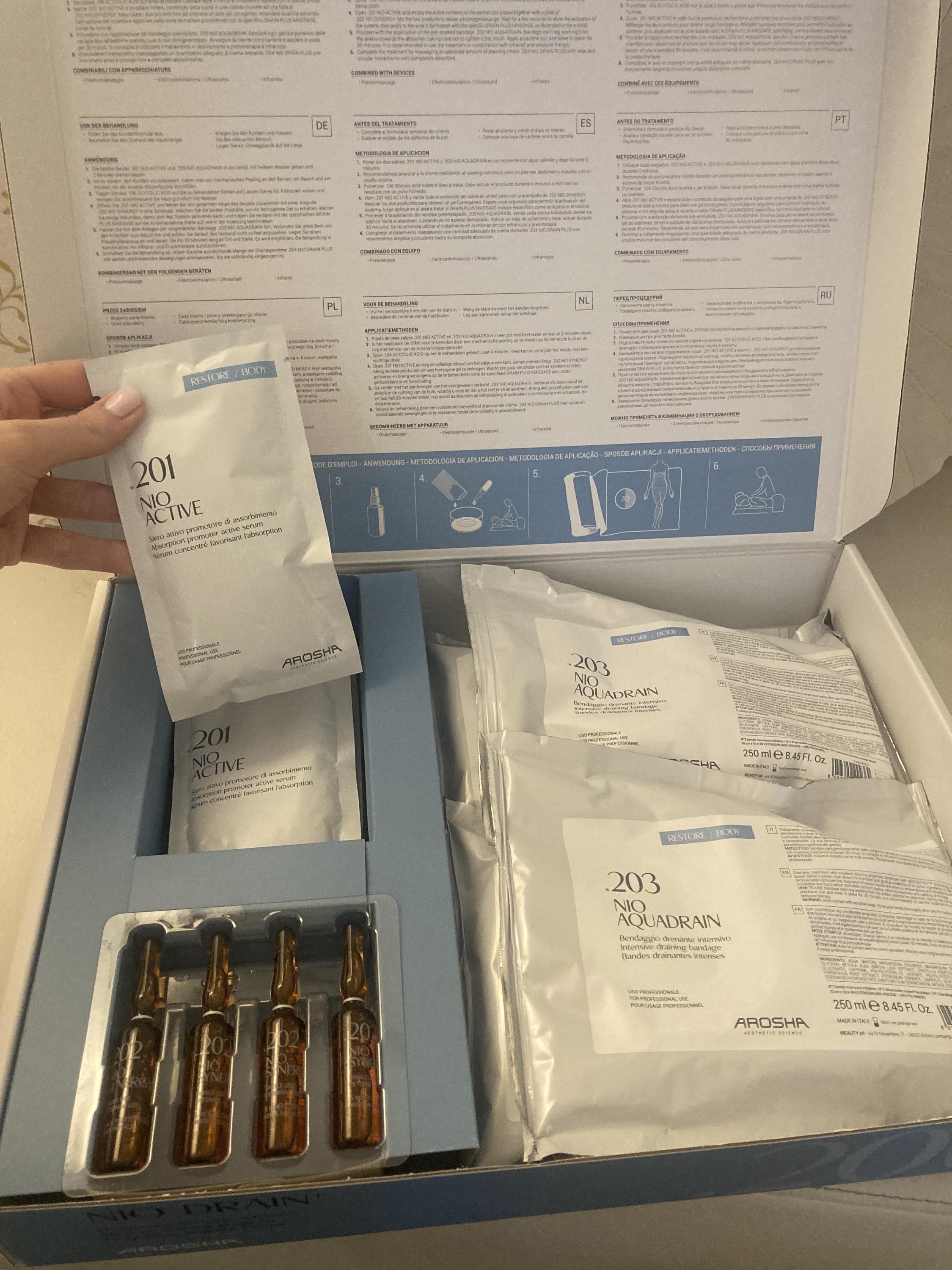 Kosmetický salon Ella Cosmetics foto 6