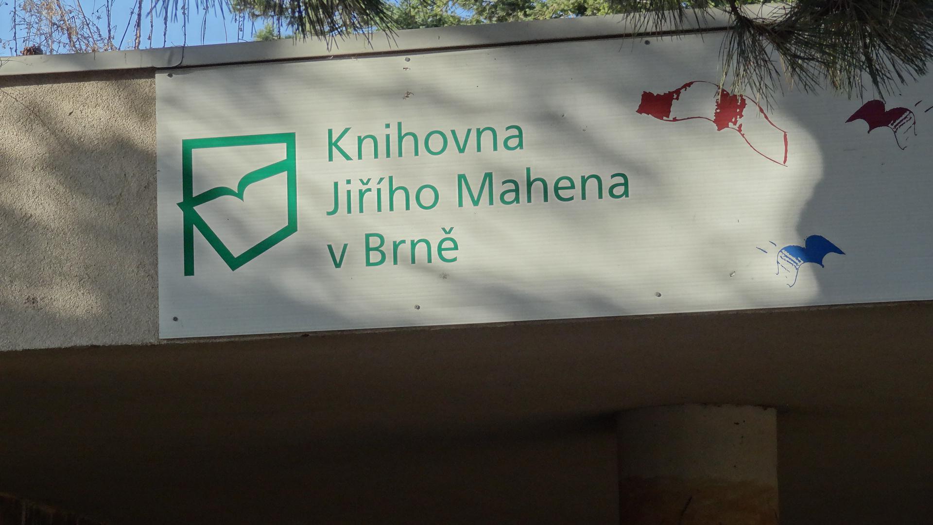 Knihovna Jiřího Mahena v Brně foto 3