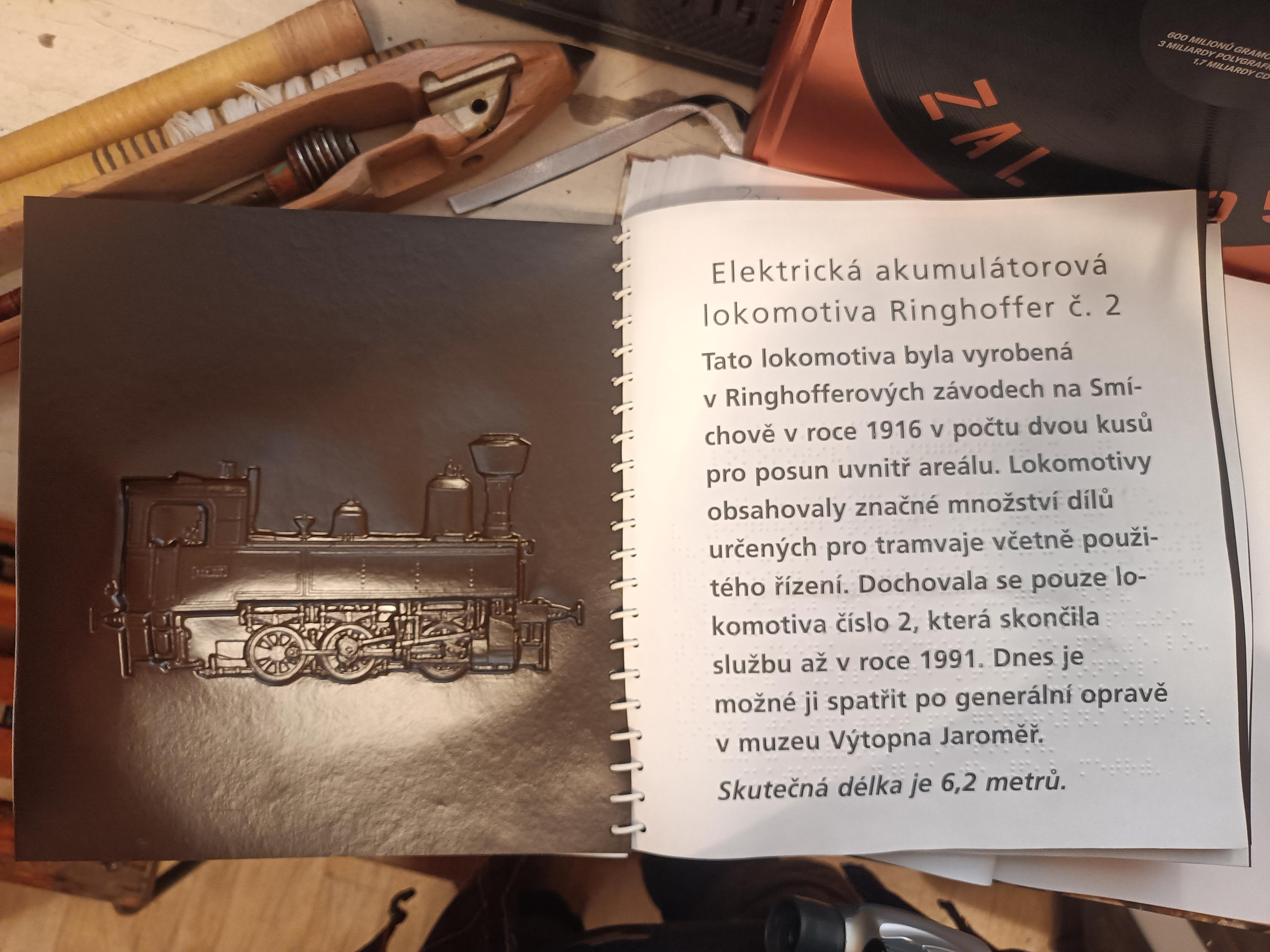 Museum trati a Ostře sledovaných vlaků foto 2