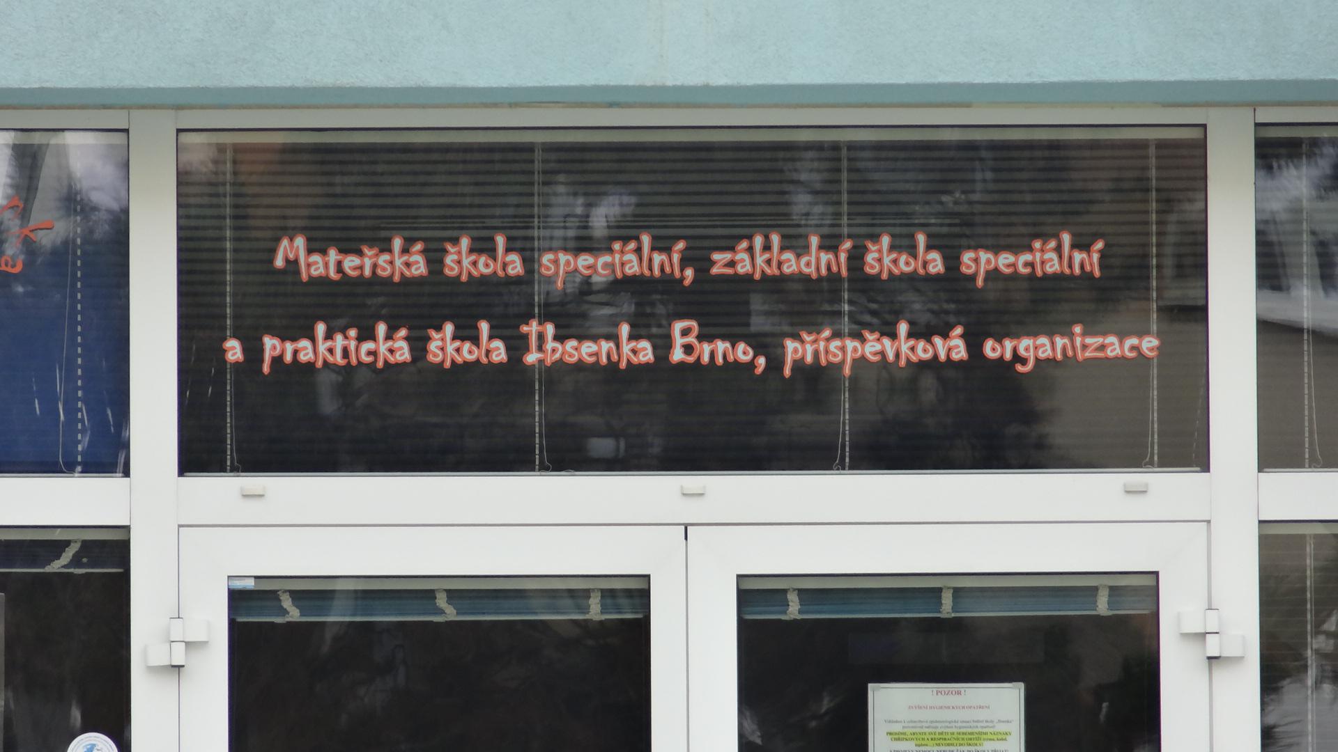 Praktická škola Ibsenka Brno, příspěvková organizace foto 2