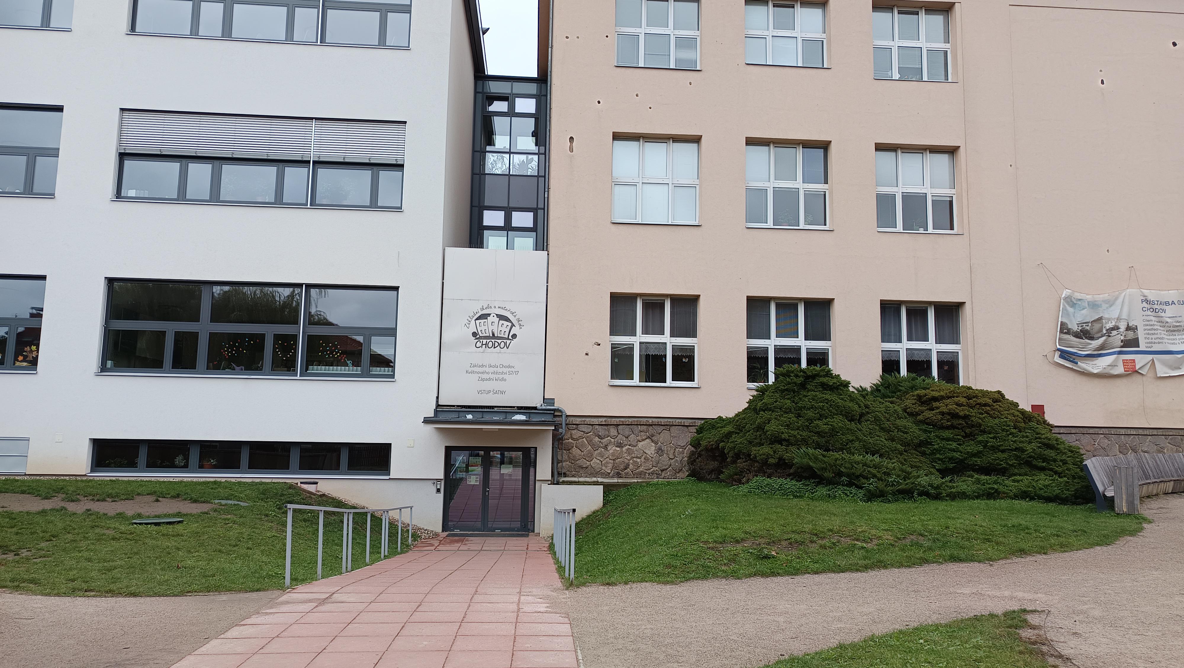 Základní škola a mateřská škola Chodov, Praha 4, Květnového vítězství 57 foto 2