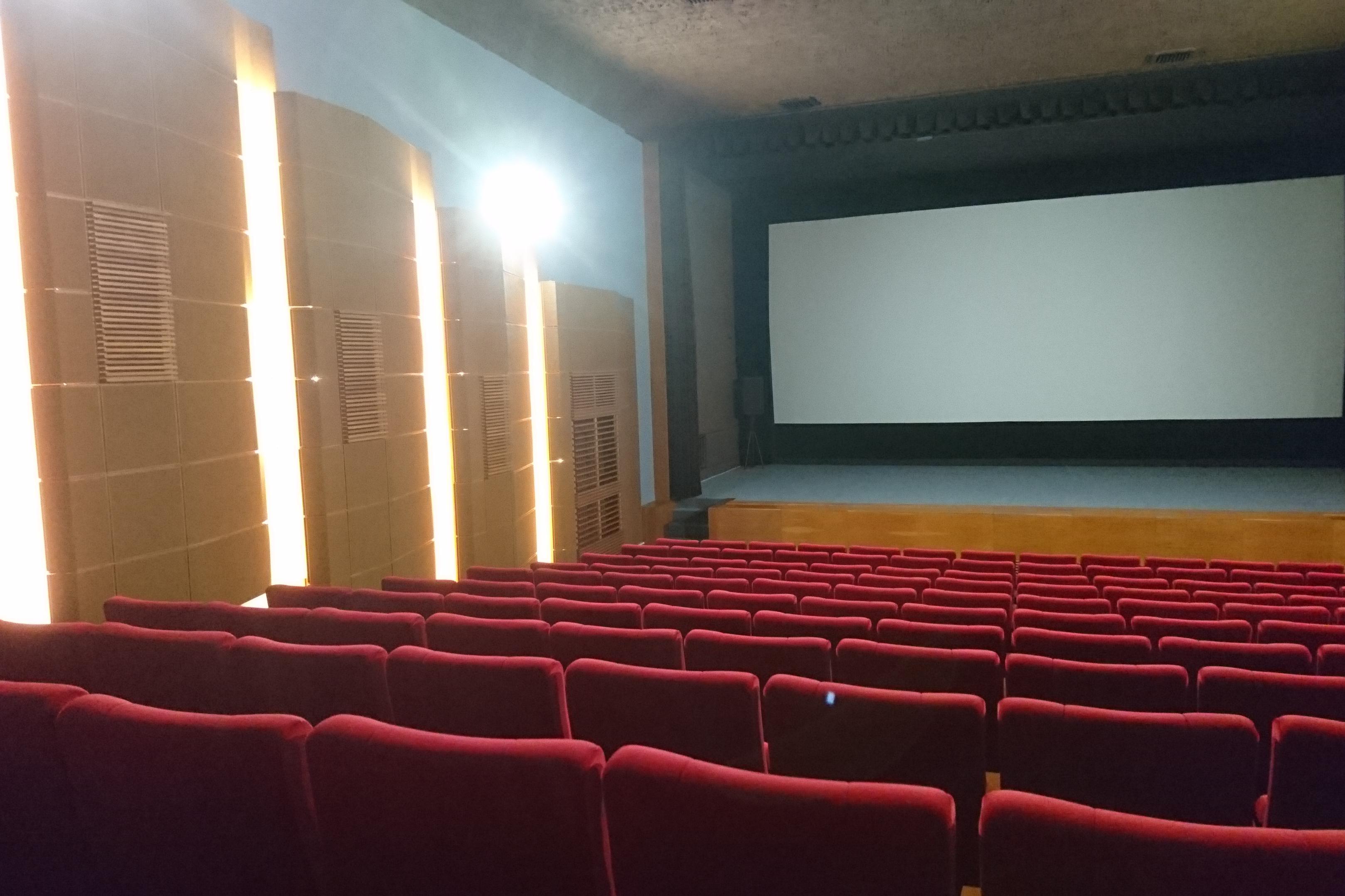 Kino Bolatice