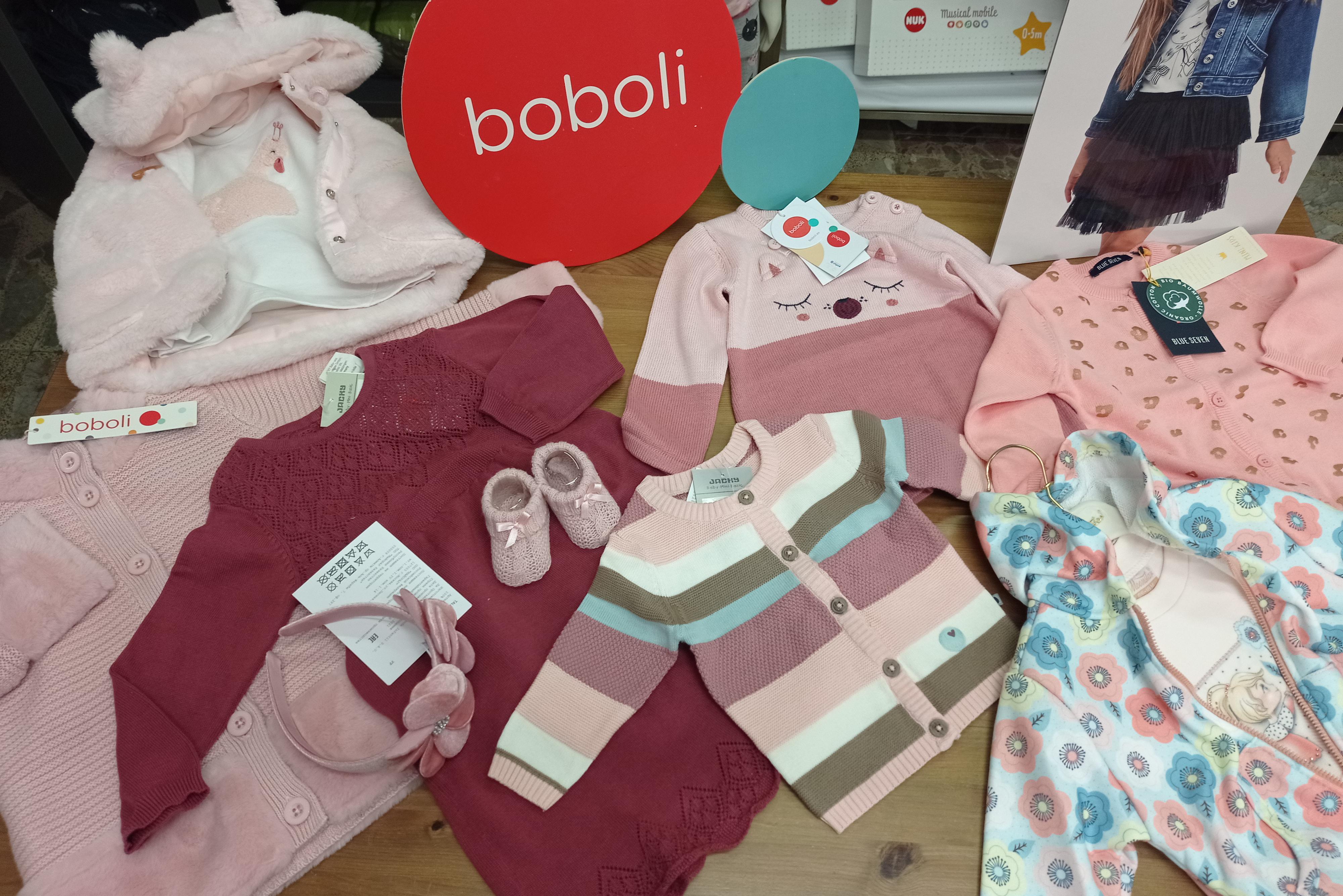 Šicí stroje, kočárky, dětské oděvy - Radka Märzová