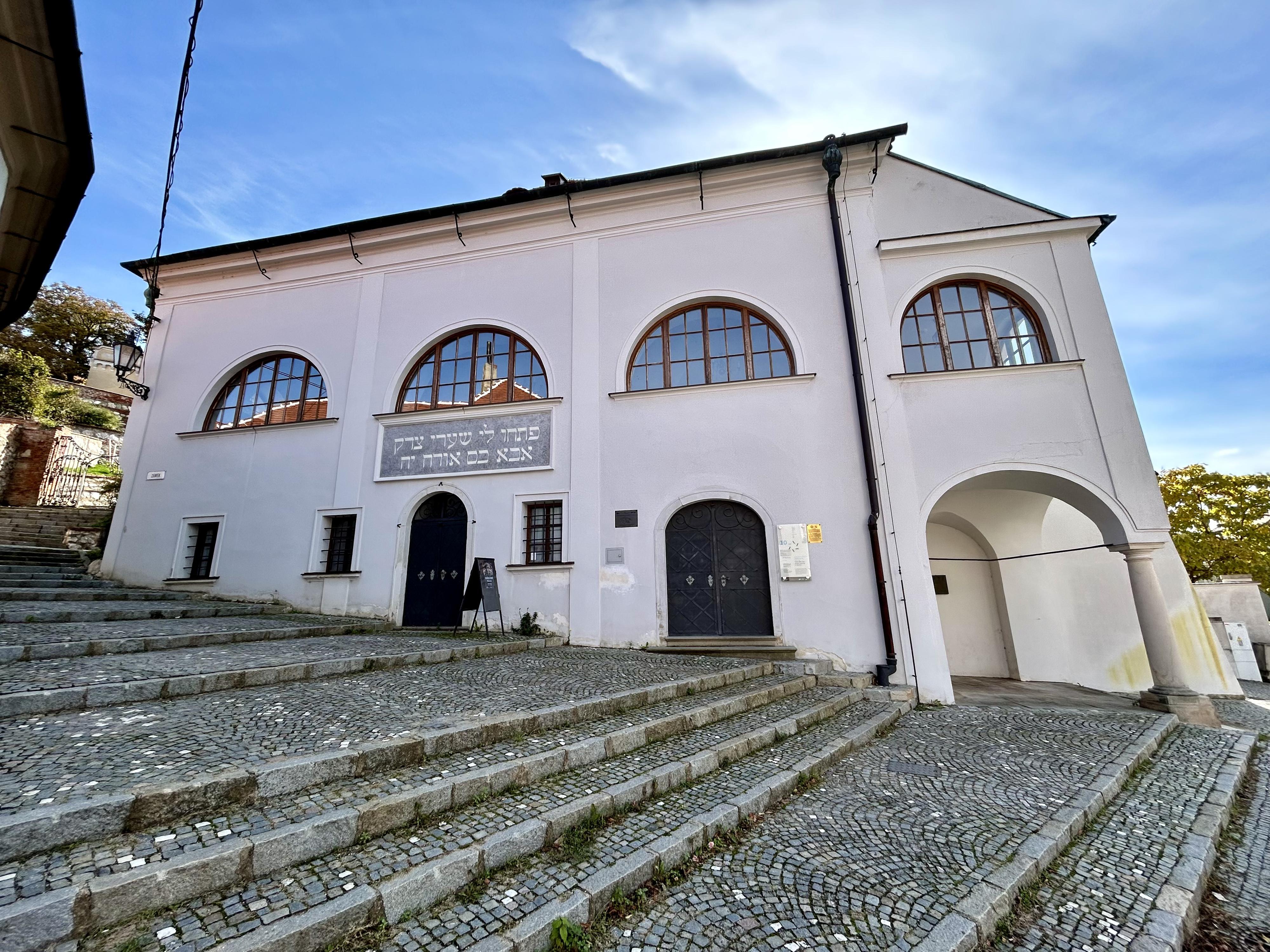 Horní synagoga foto 3