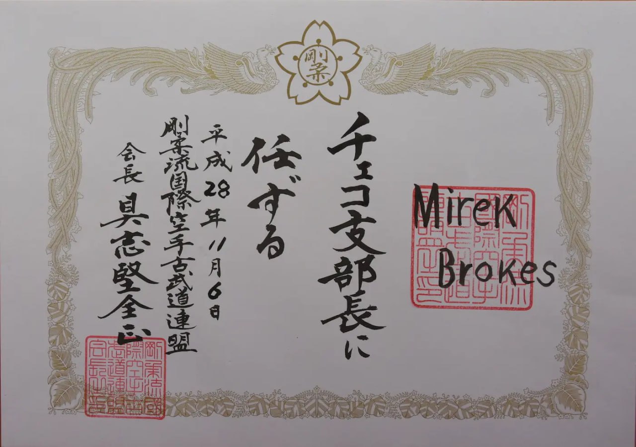 Okinawa Goju-ryu karate a Ryuei-ryu kobudo dojo foto 2