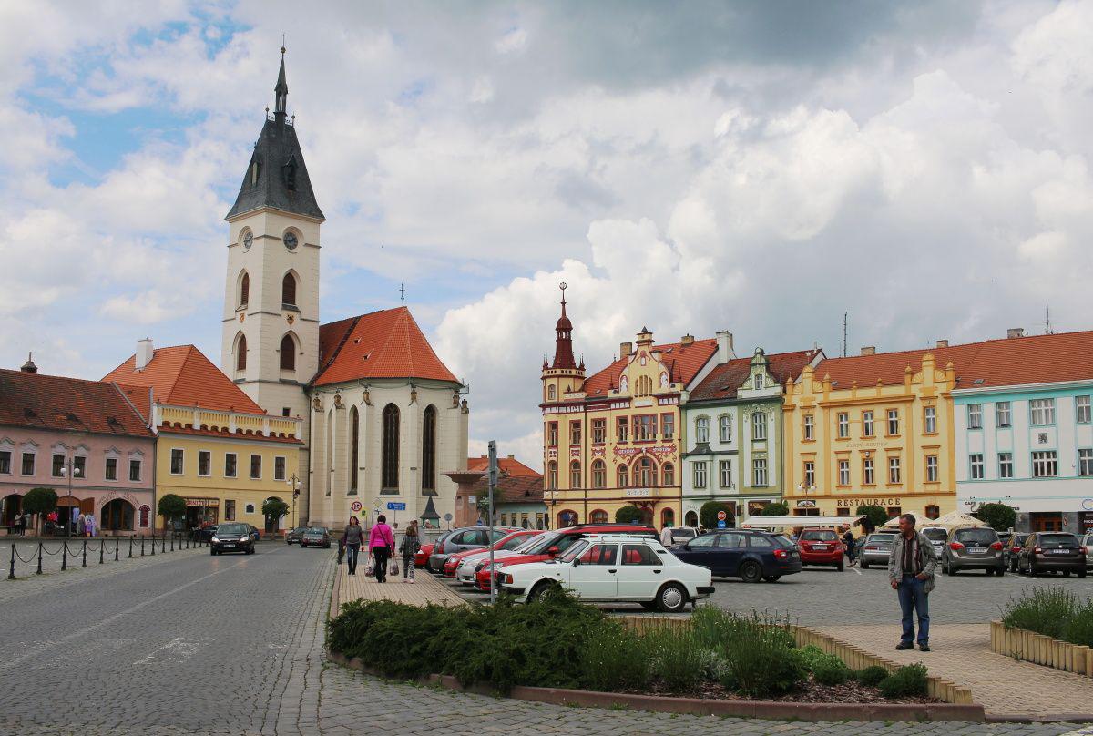 Turistické informační centrum Vodňany foto 6