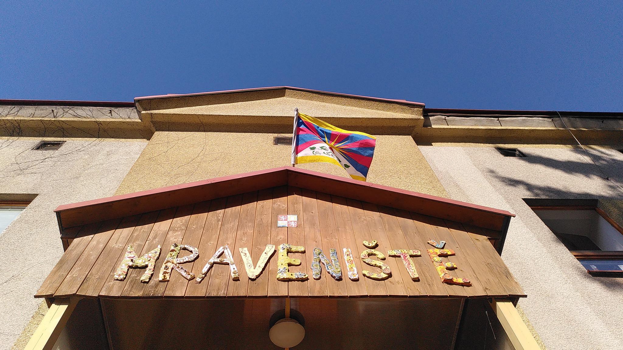 ZŠ MRAVENIŠTĚ foto 2