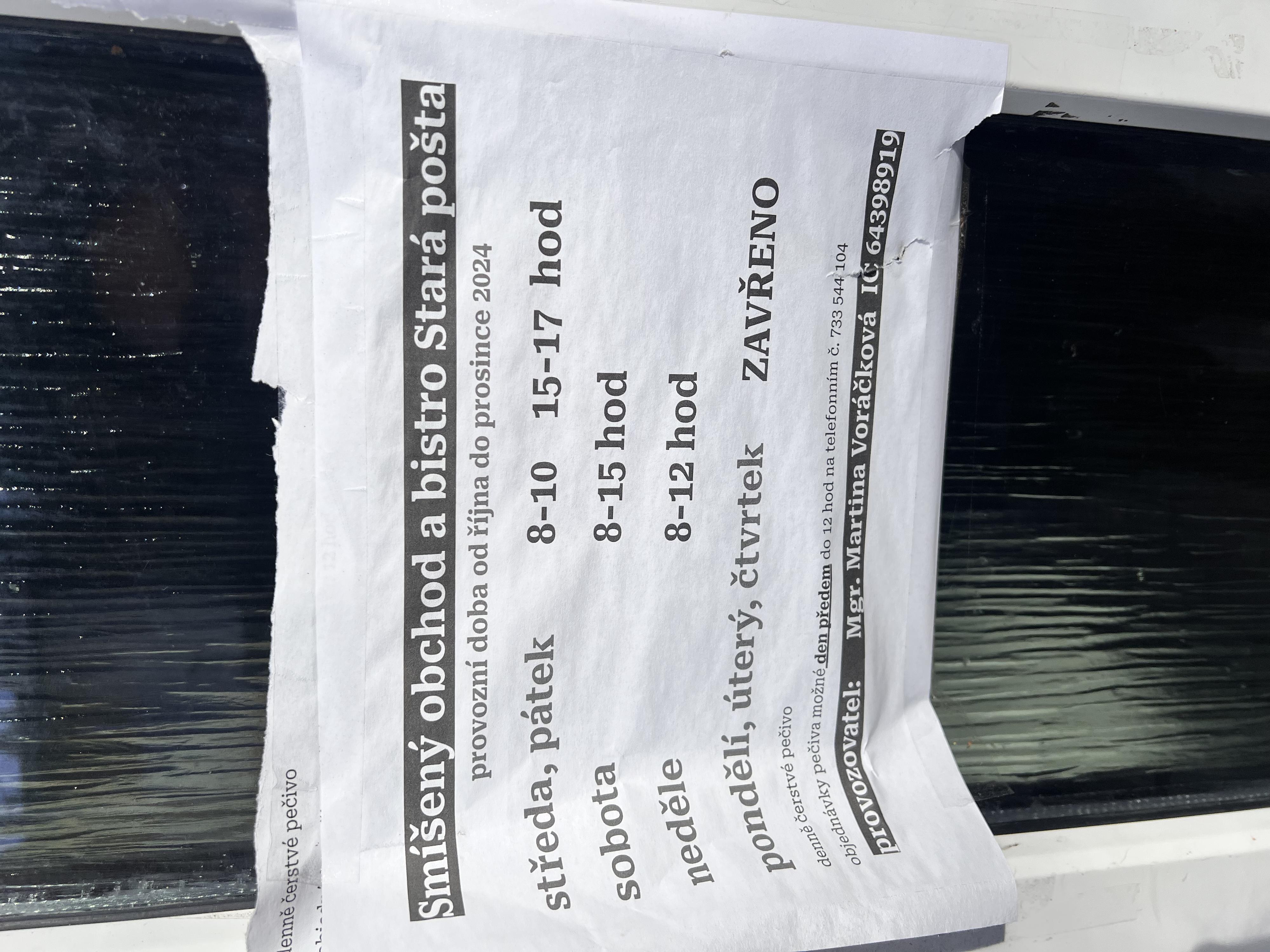 Smíšený obchod STARÁ POŠTA foto 6