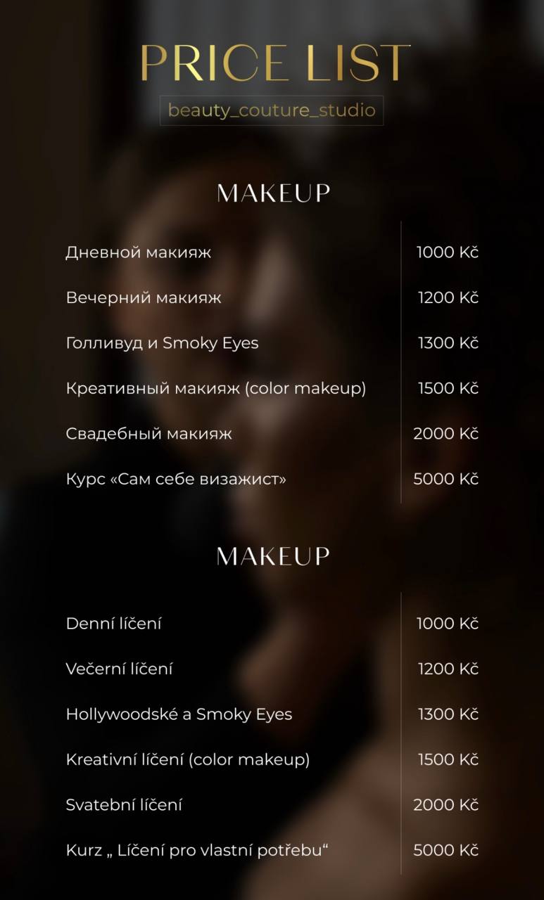 Beauty Couture Studio foto 6