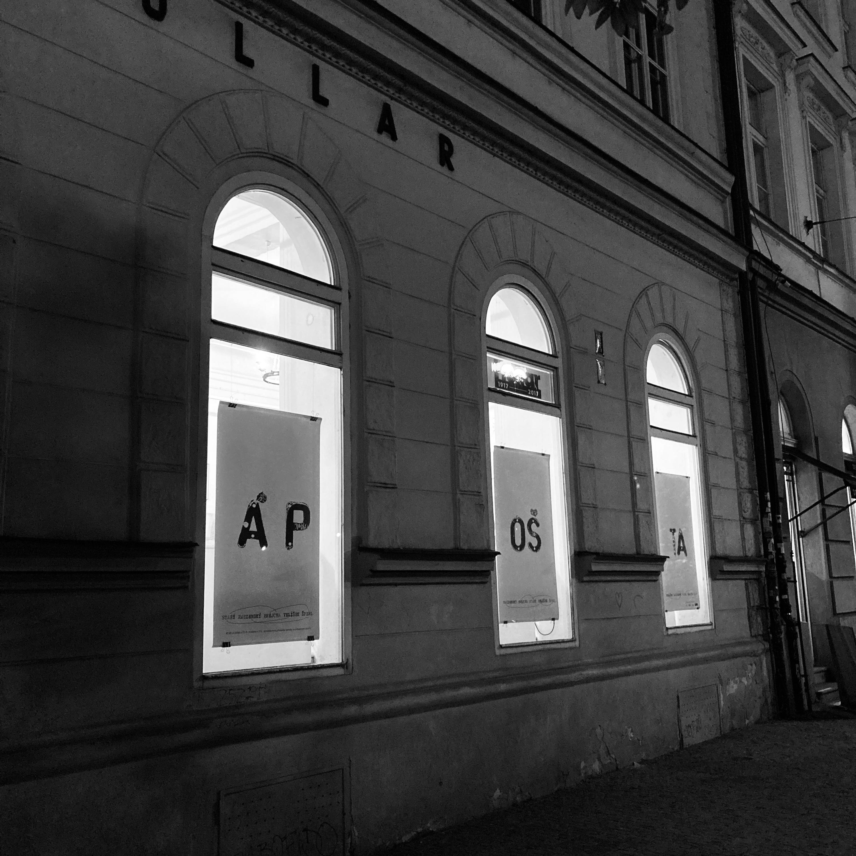 Galerie Hollar foto 5