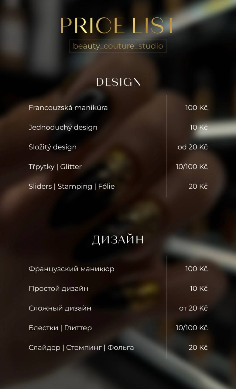 Beauty Couture Studio foto 3