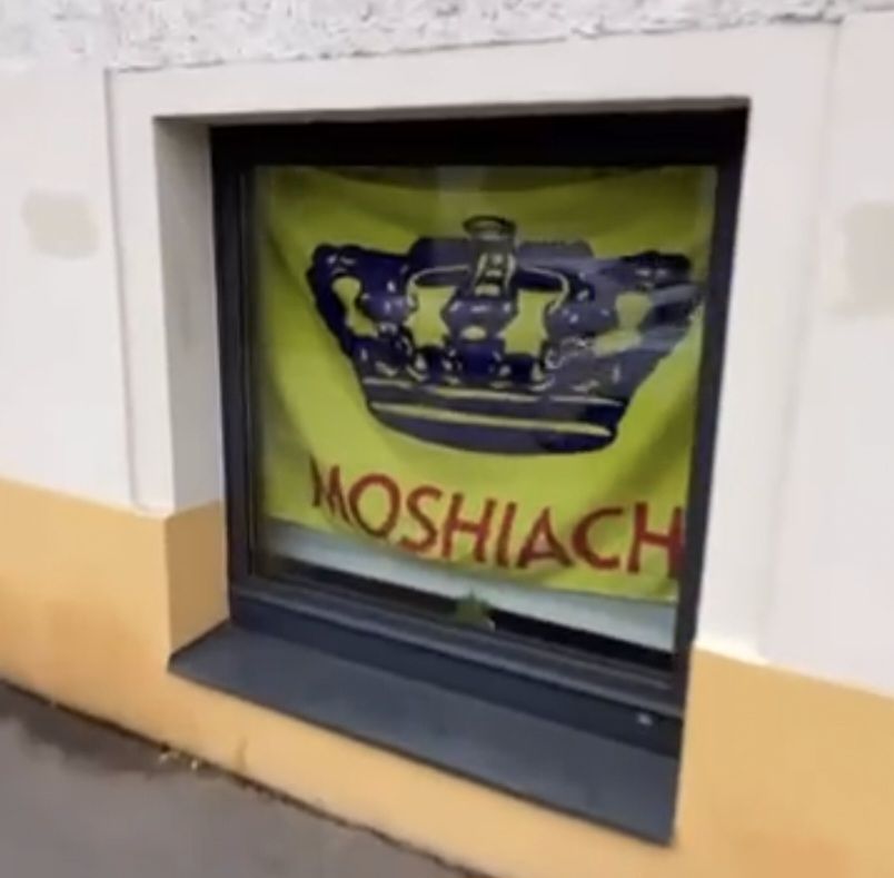 Židovské centrum Praha 2 foto 2