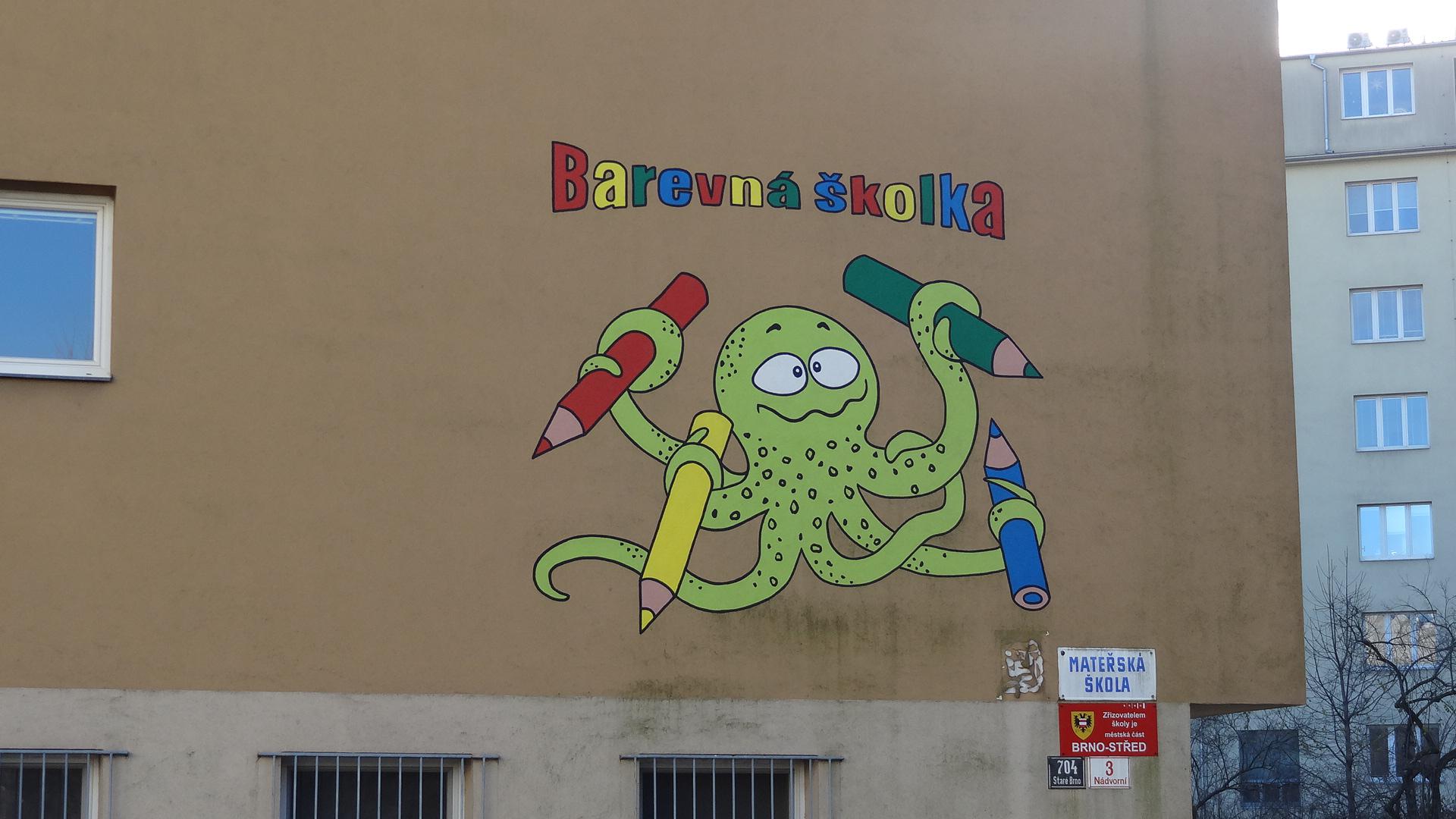 MŠ Brno, Nádvorní foto 4
