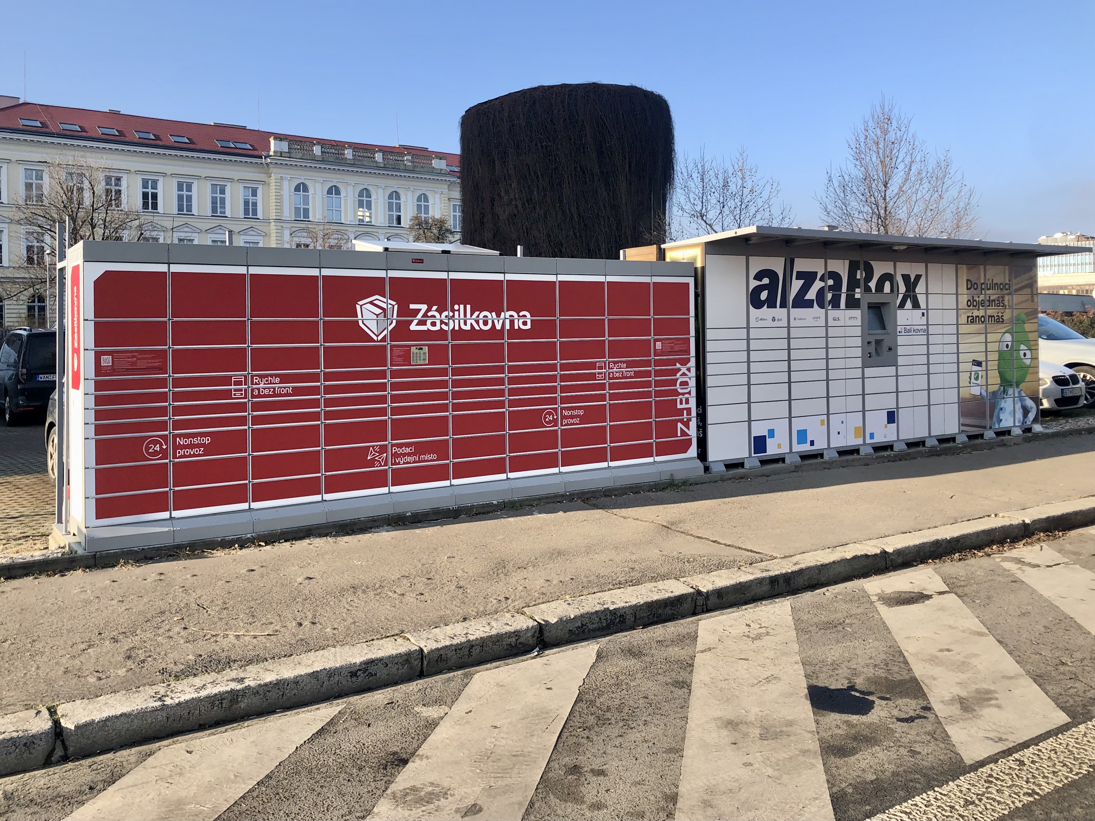 AlzaBox