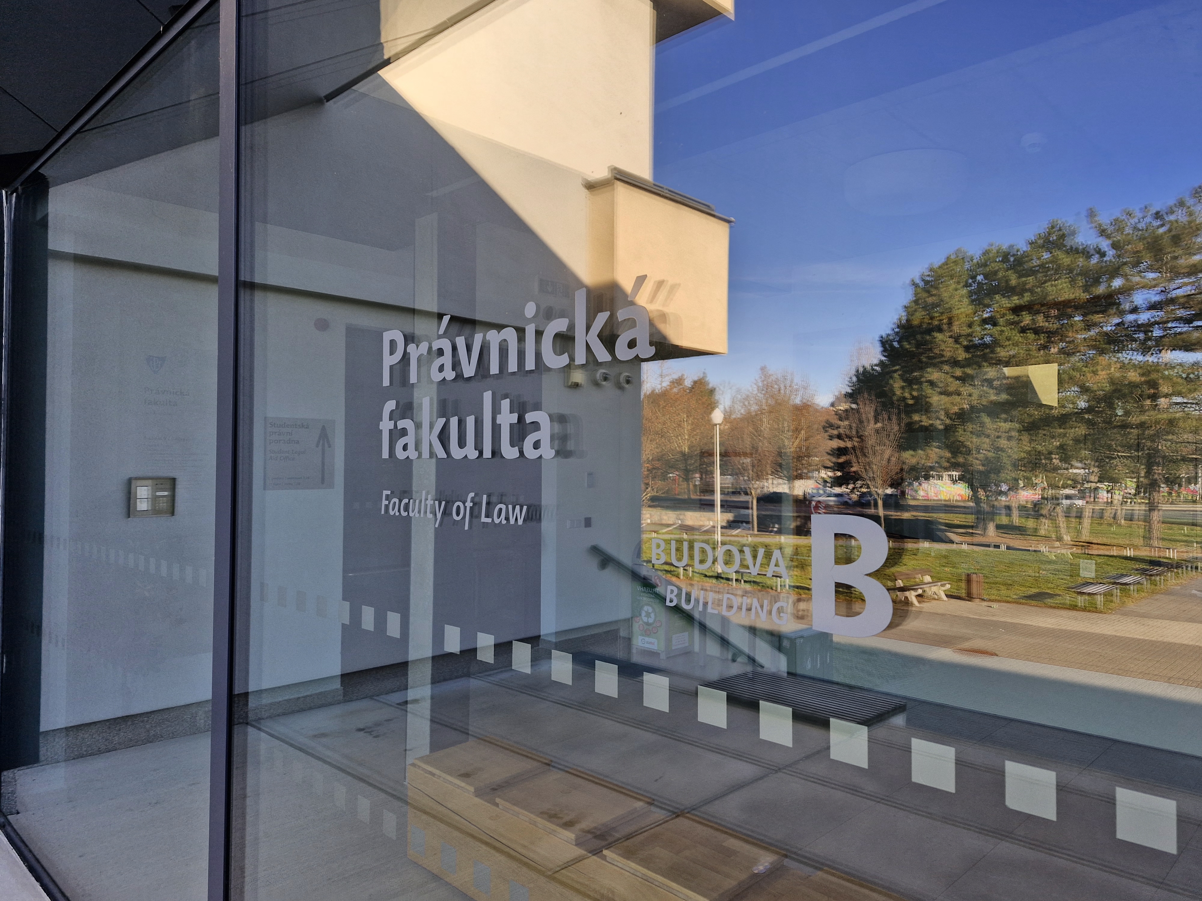 Univerzita Palackého v Olomouci - Právnická fakulta foto 6