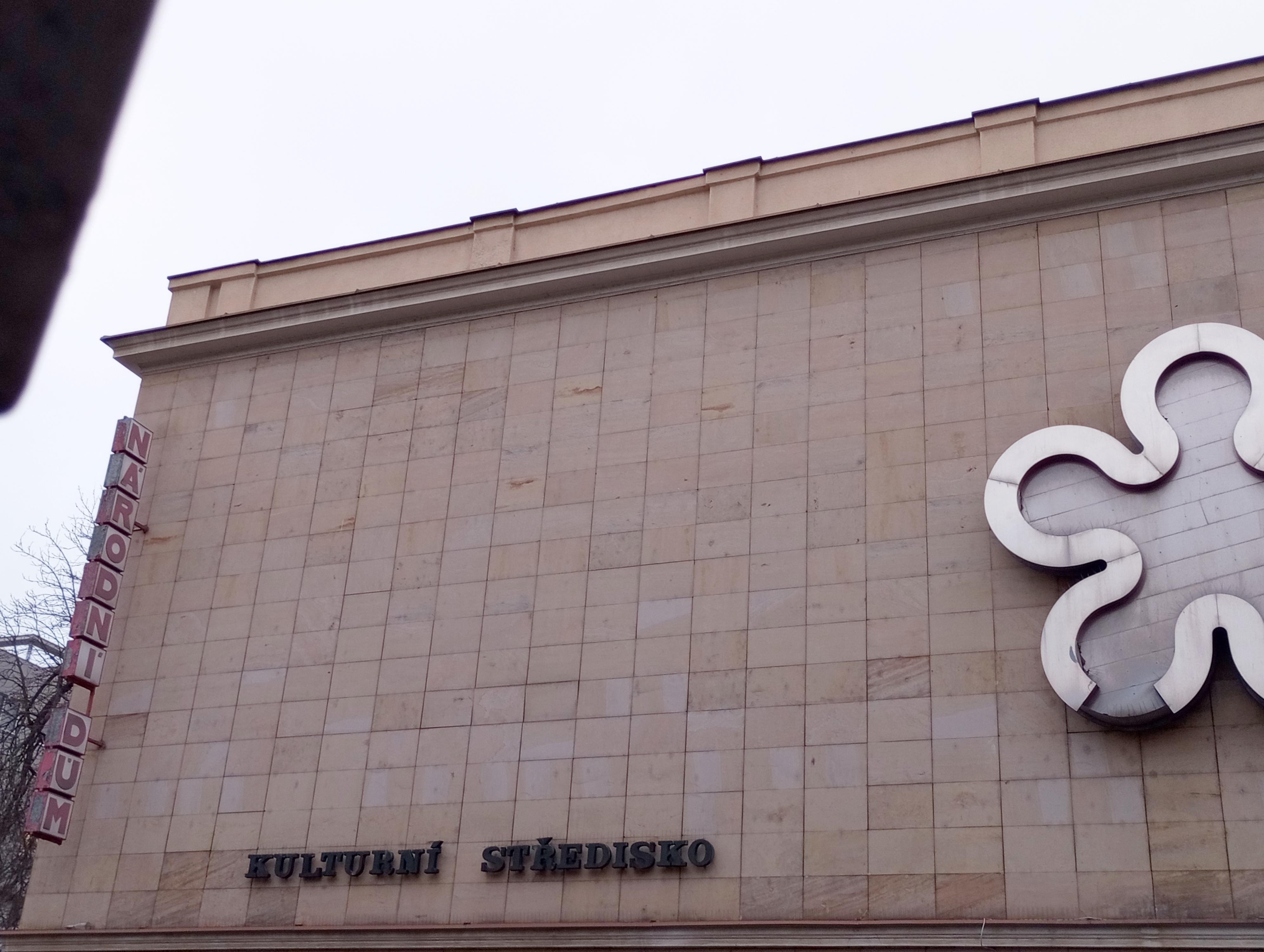 Kulturní středisko města Ústí nad Labem - Národní dům foto 3