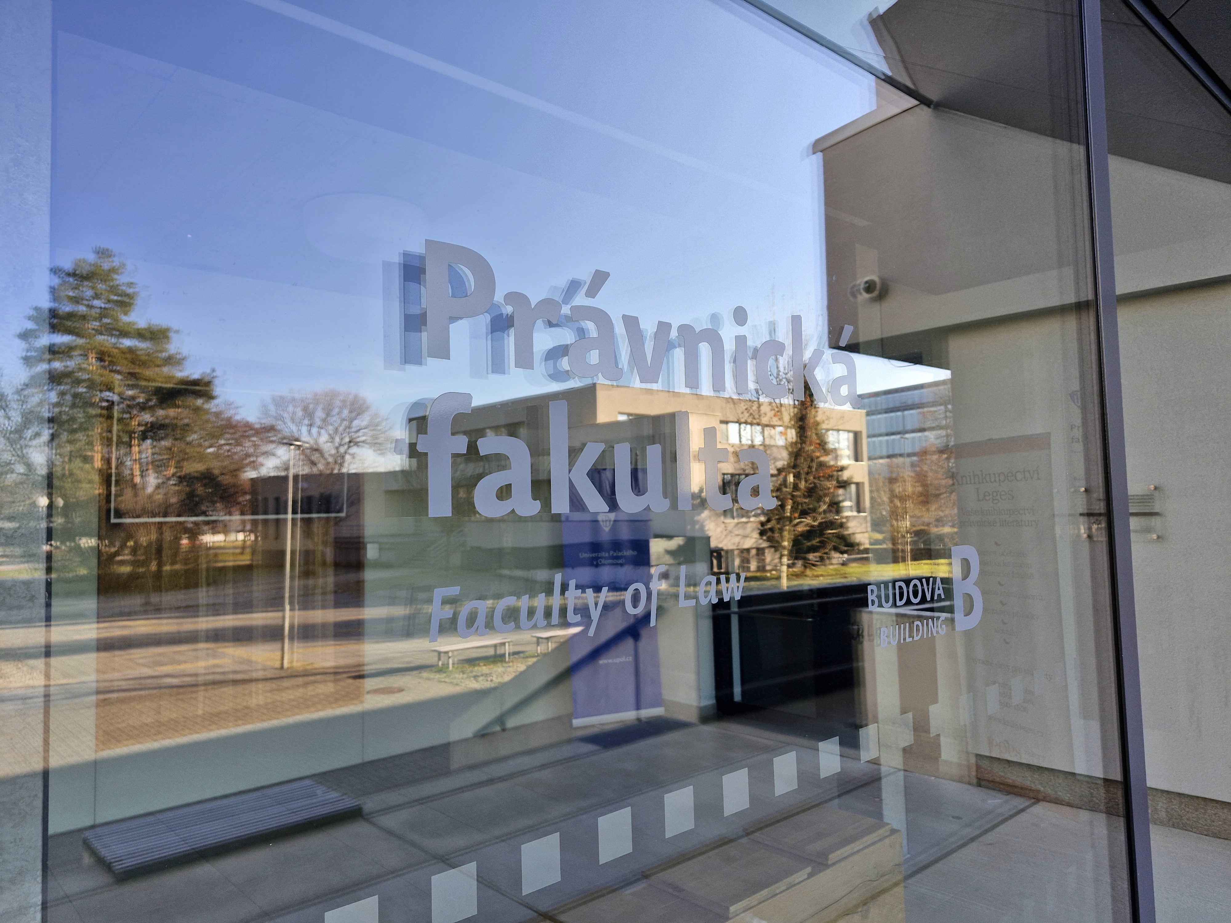 Univerzita Palackého v Olomouci - Právnická fakulta foto 5