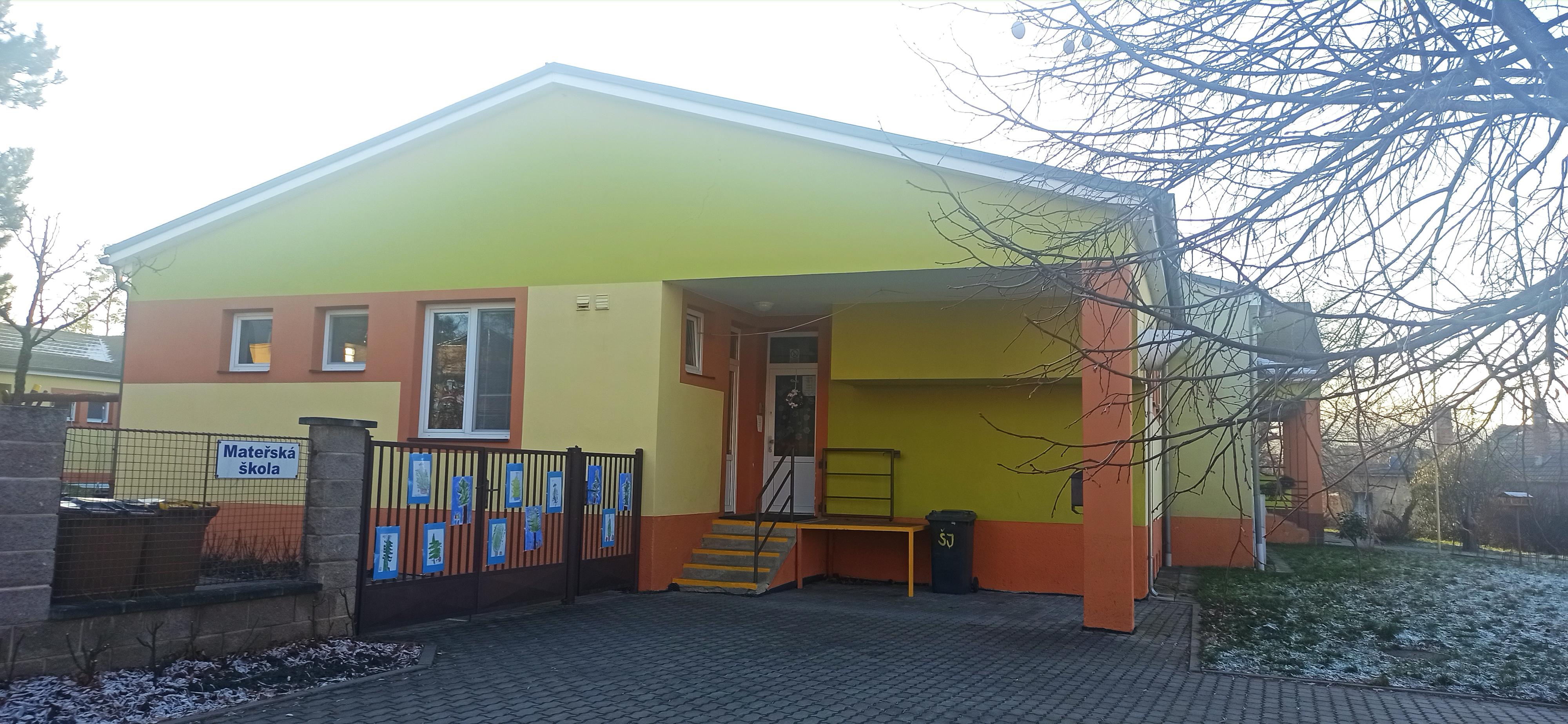 Základní škola Tvarožná Lhota foto 2