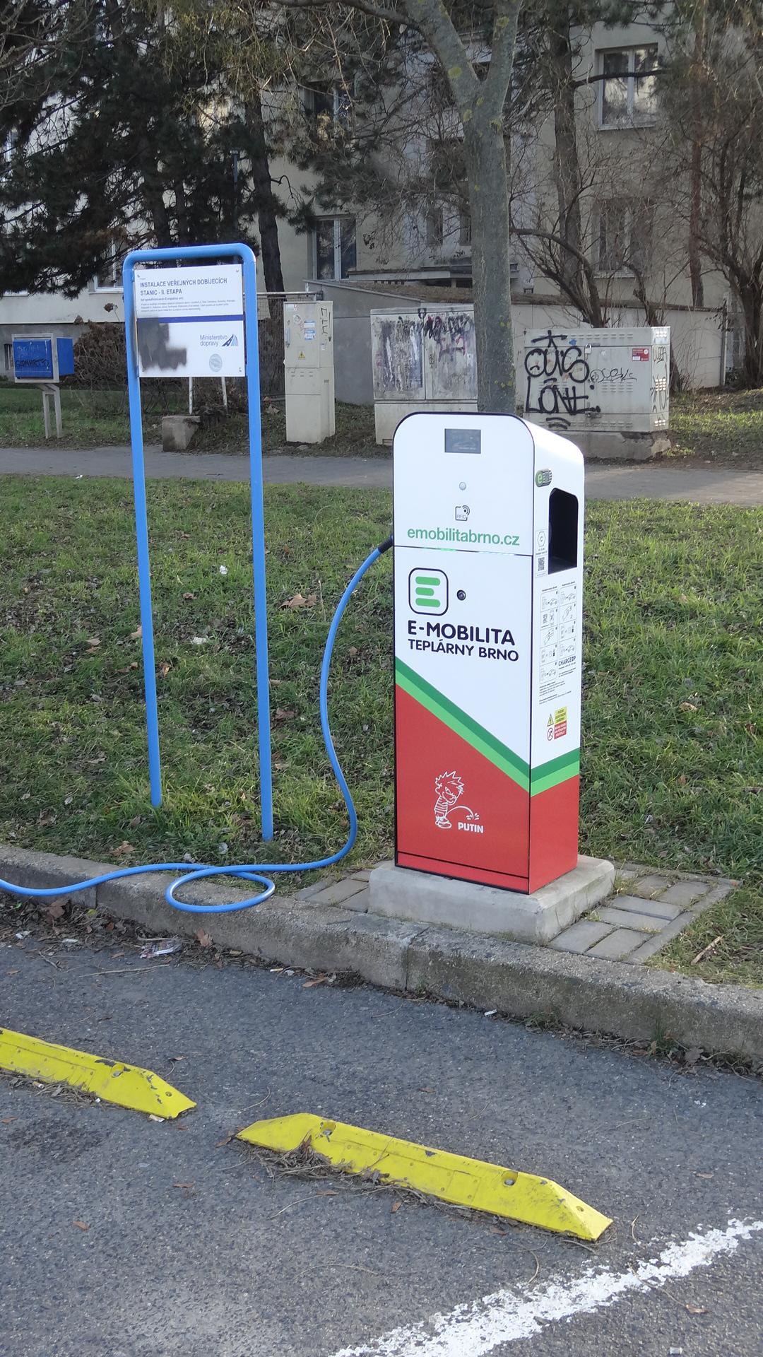 Teplárny Brno, a.s. - nabíjecí stanice foto 3