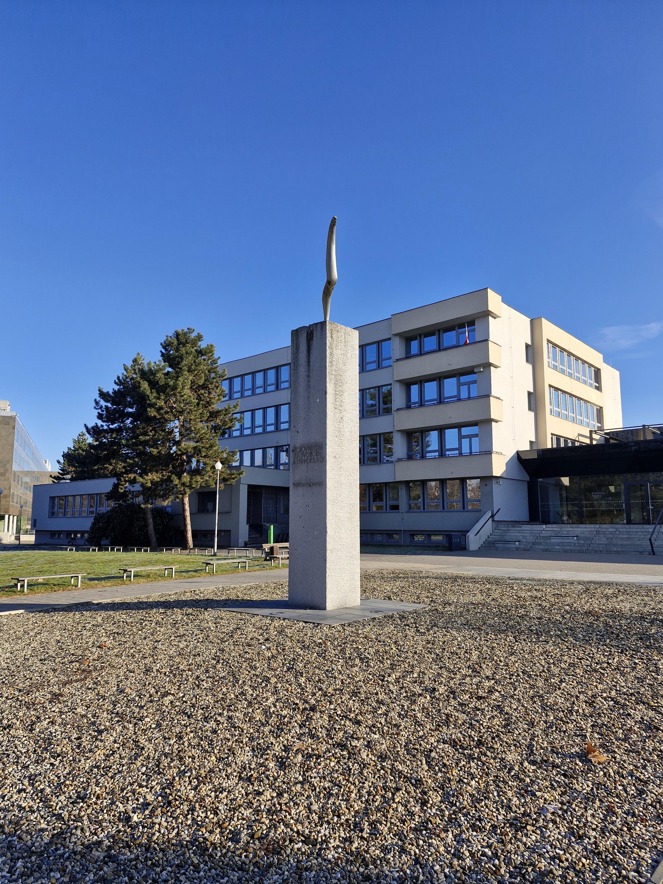 Univerzita Palackého v Olomouci - Právnická fakulta foto 2