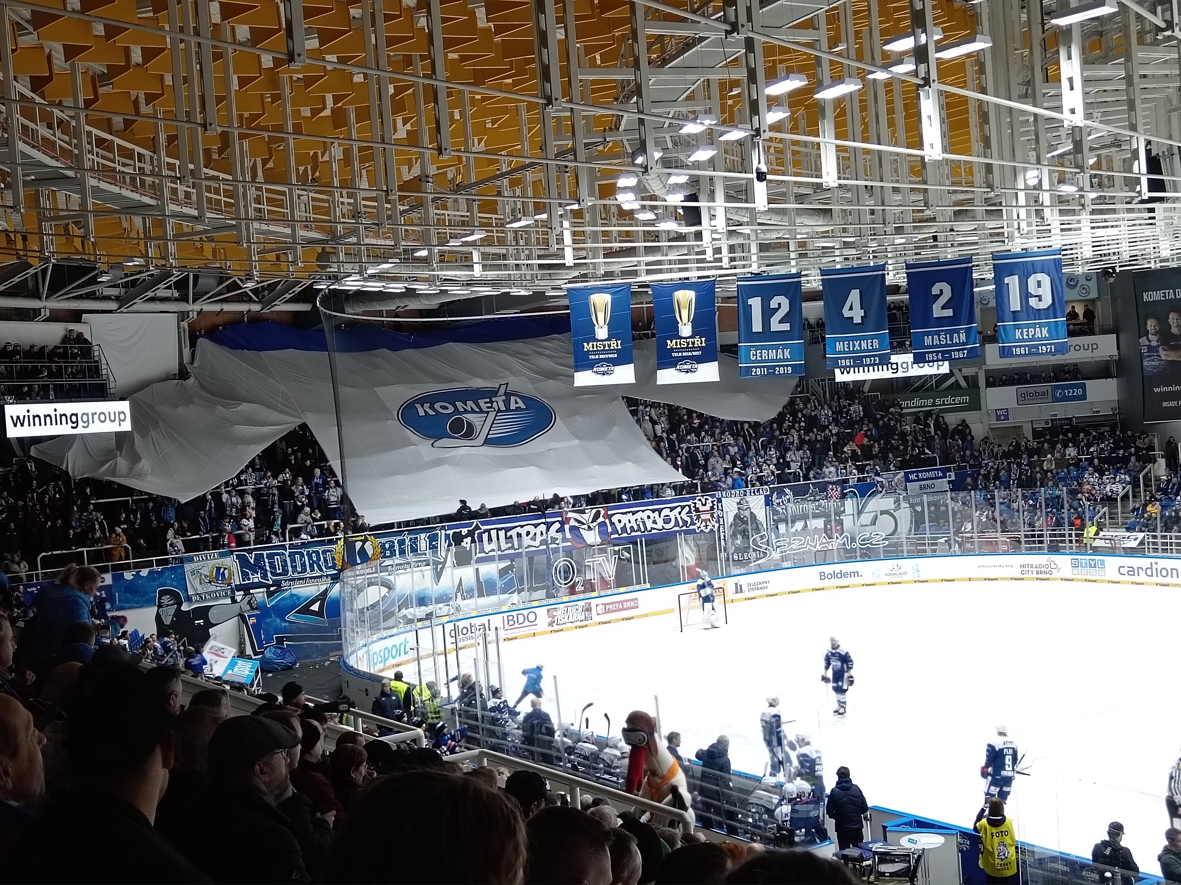 Winning Group Arena foto 3