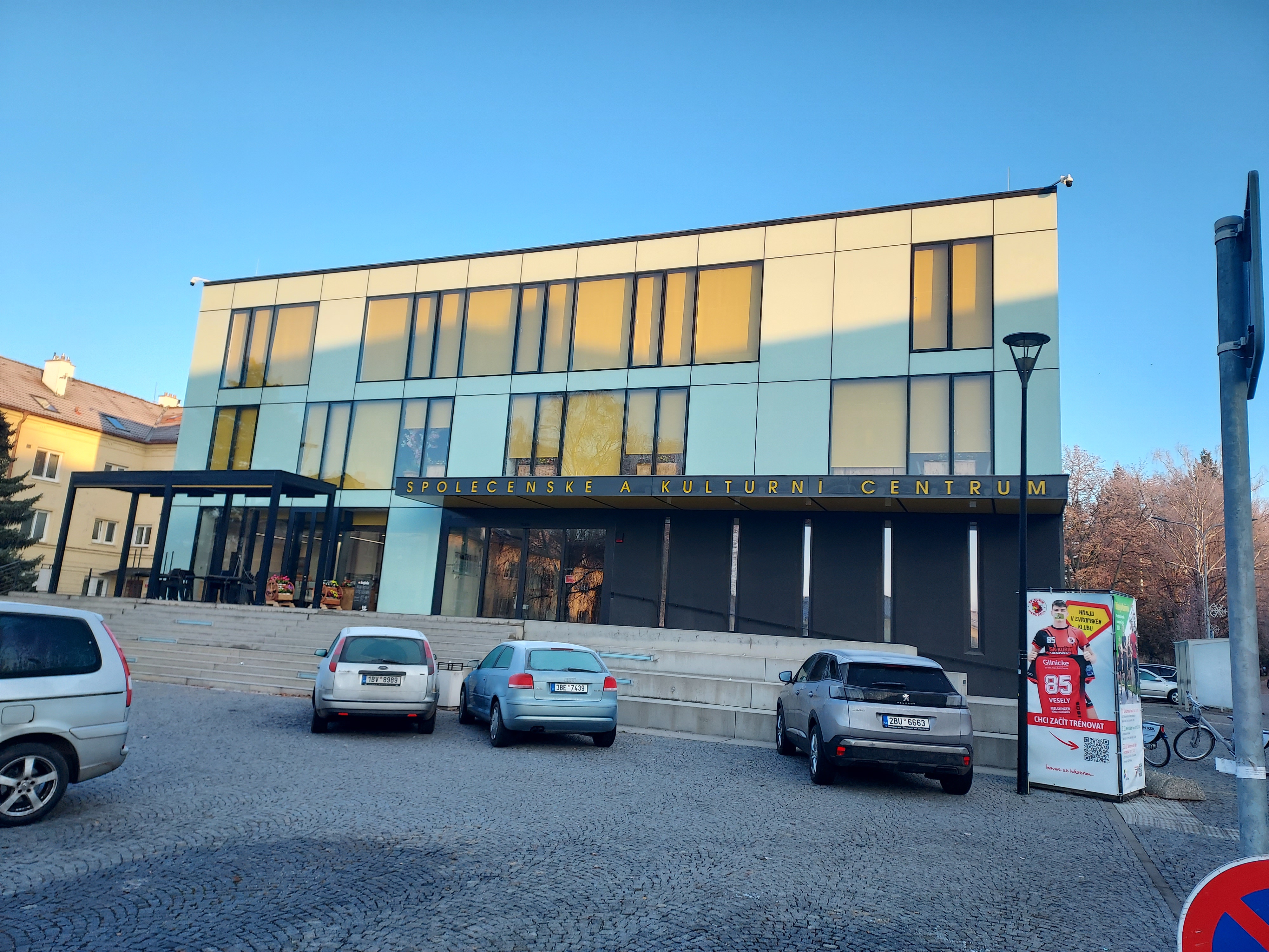 Společenské a kulturní centrum Kuřim, příspěvková organizace foto 2