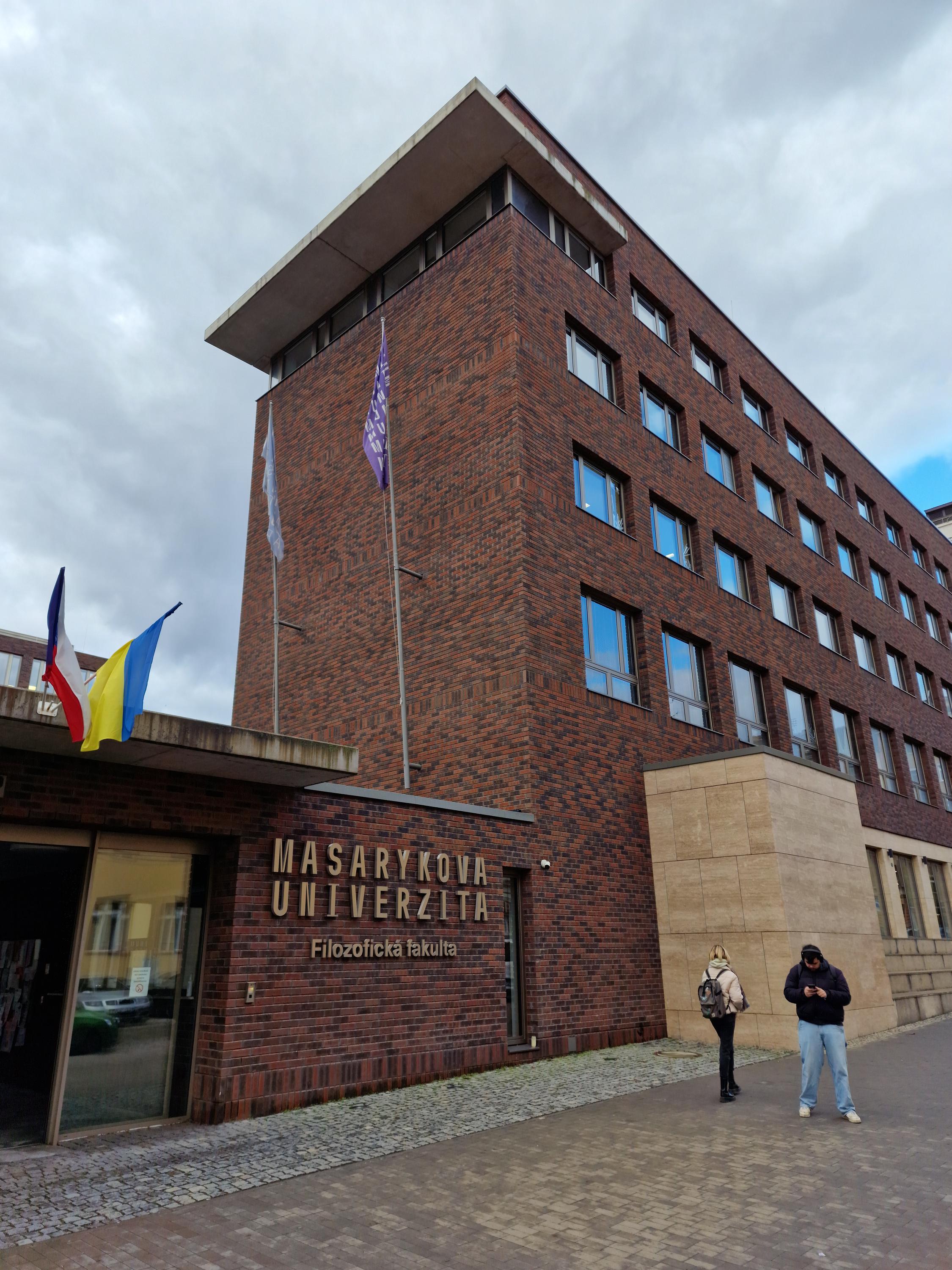 Historický ústav Filozofické fakulty Masarykovy univerzity foto 2