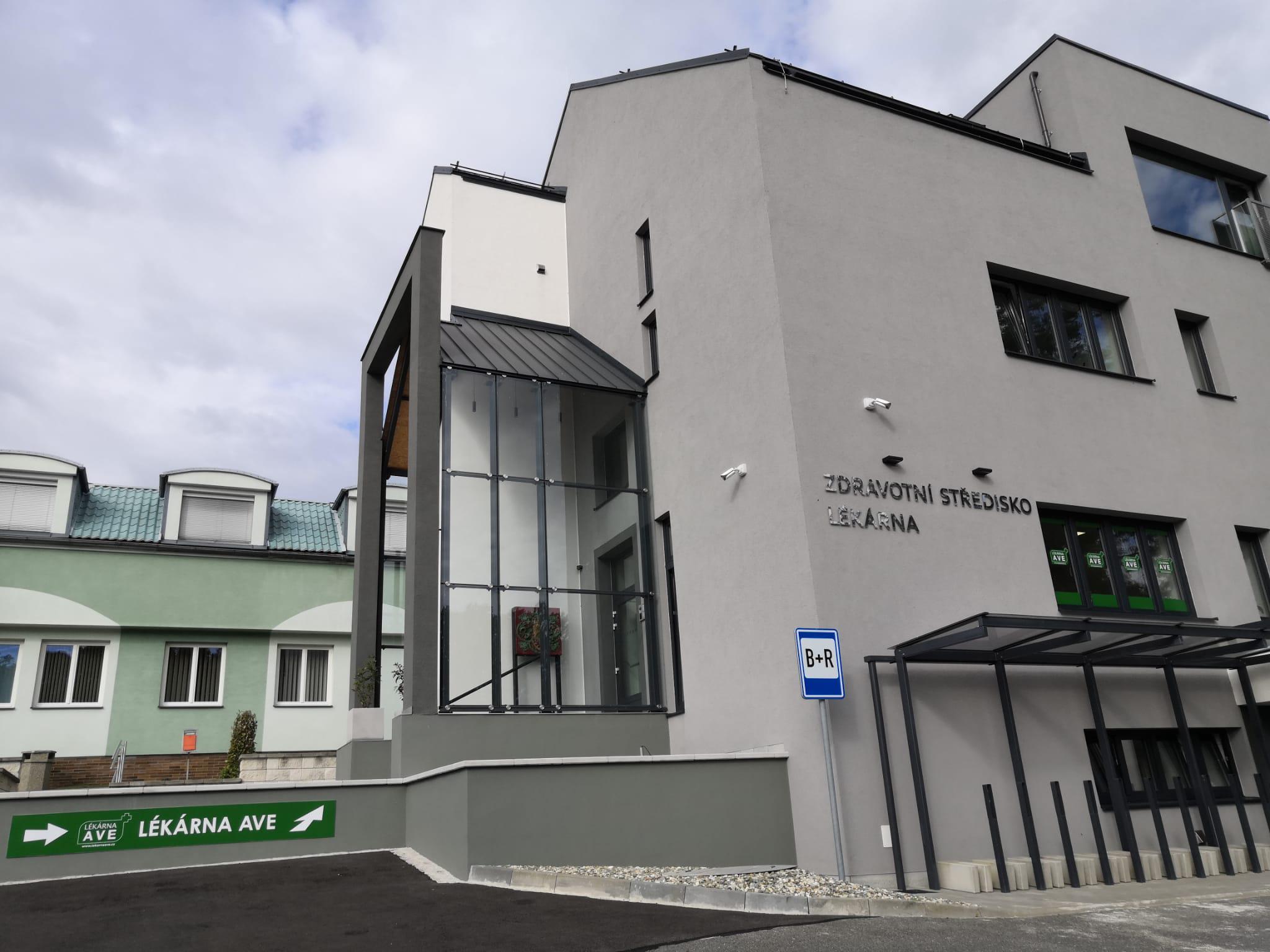 Lékárna AVE foto 4