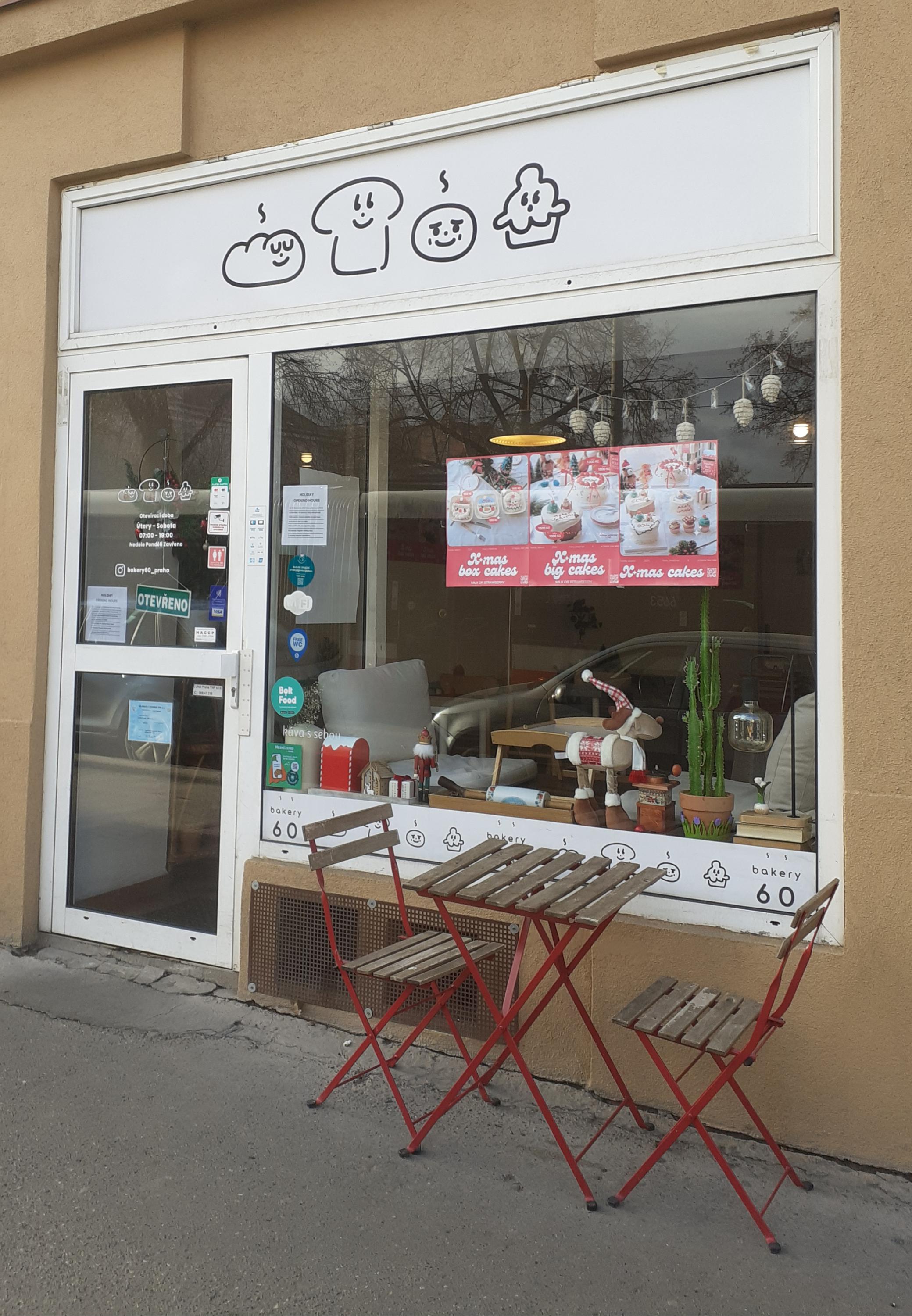 Bakery 60 foto 3