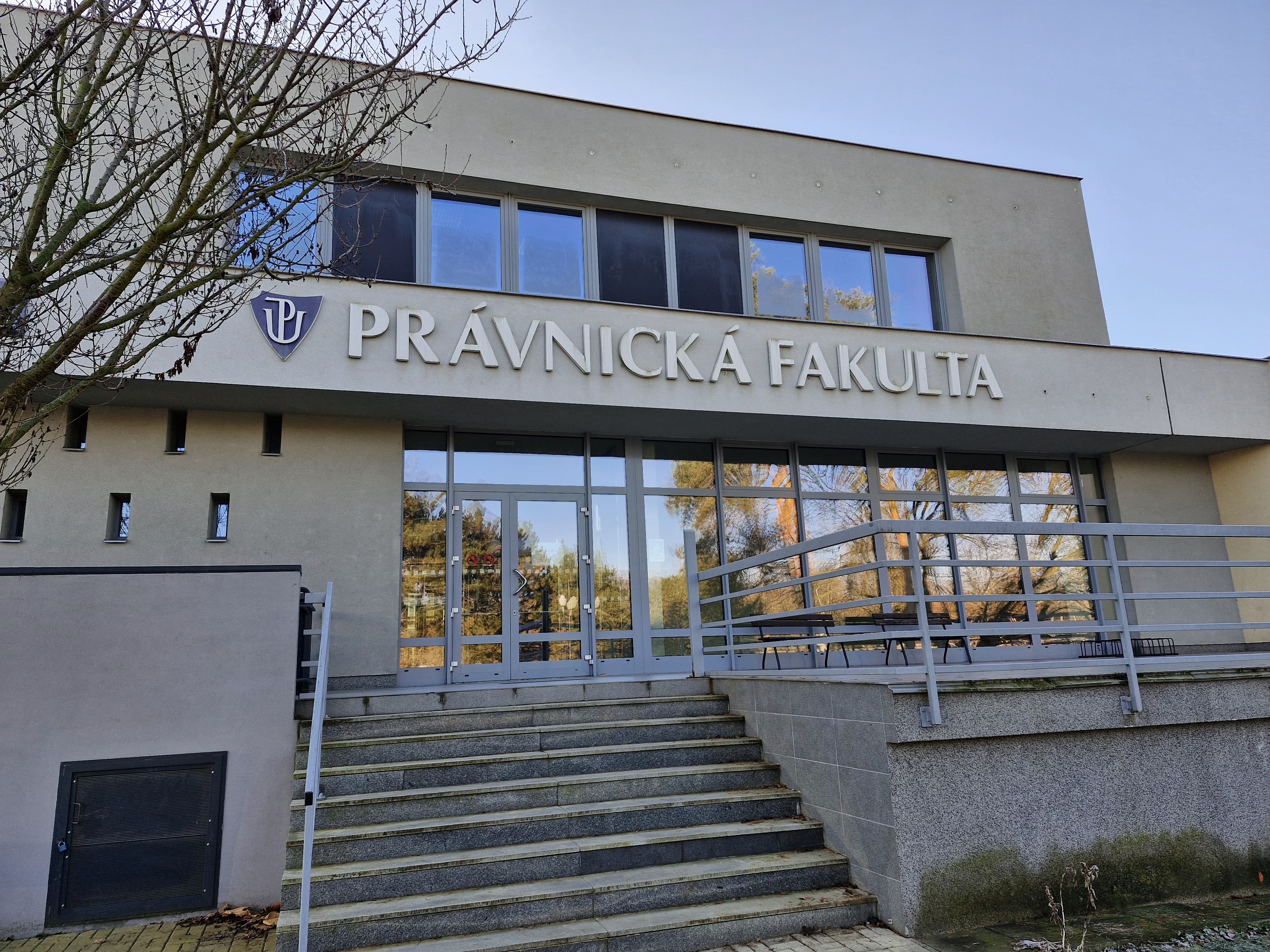 Univerzita Palackého v Olomouci - Právnická fakulta foto 2