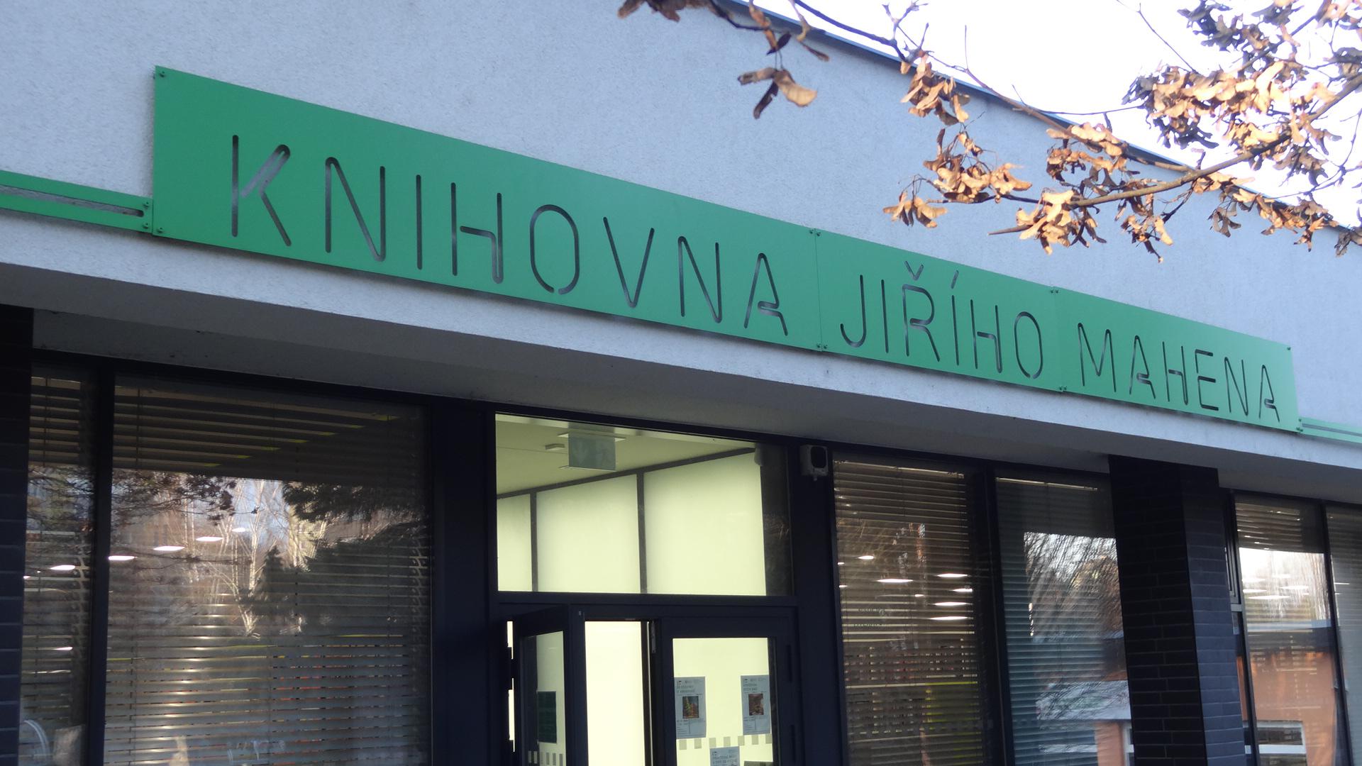Knihovna Jiřího Mahena v Brně foto 5