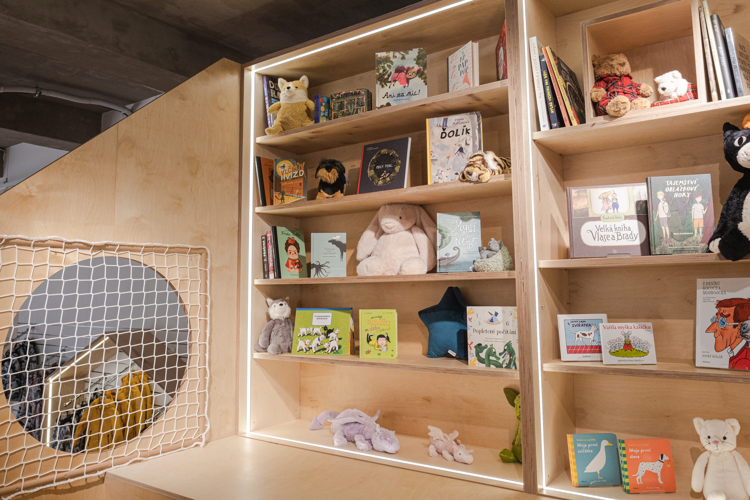 Skibi Kids Shop foto 5