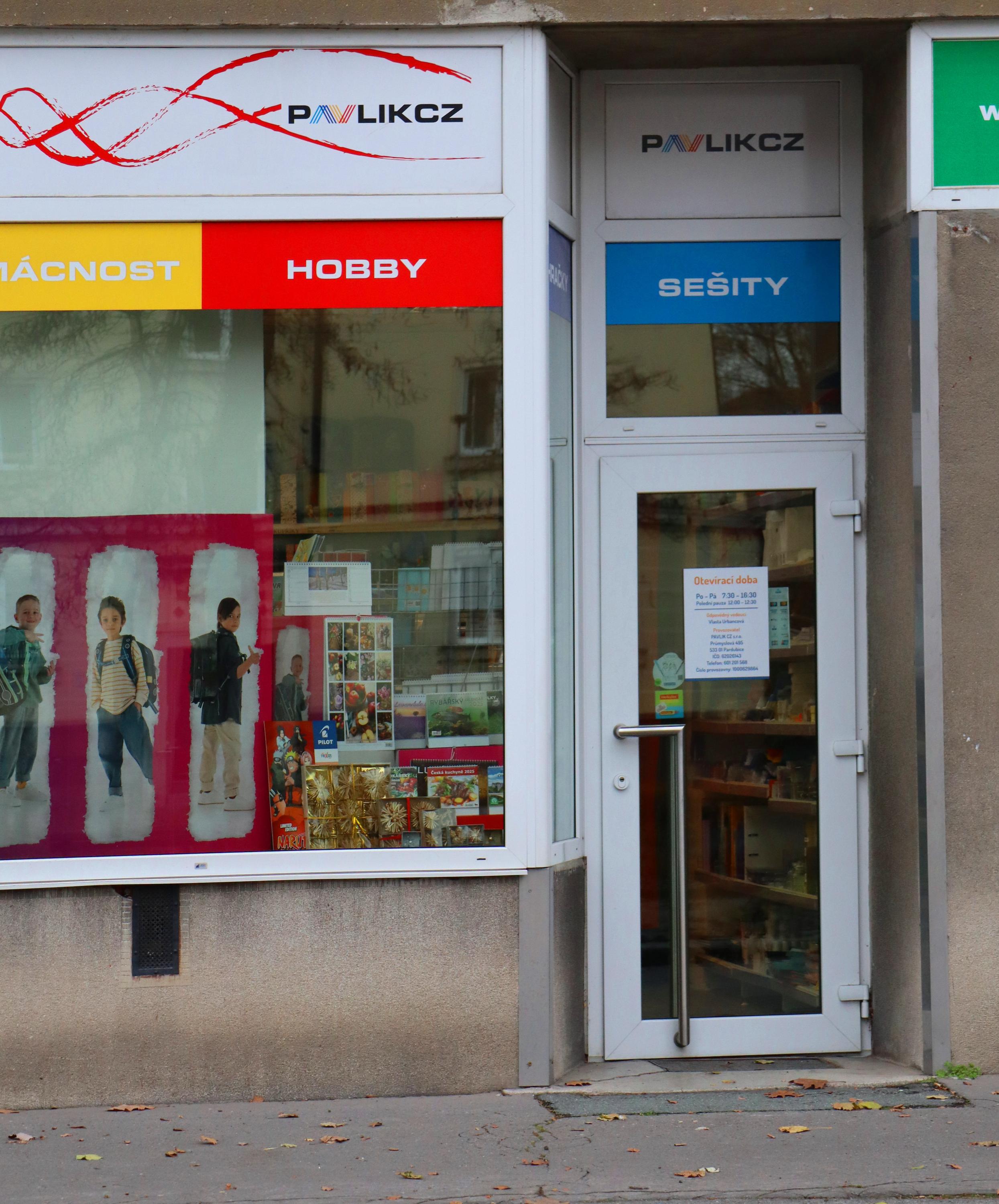 Papírnictví PAVLIK CZ foto 5
