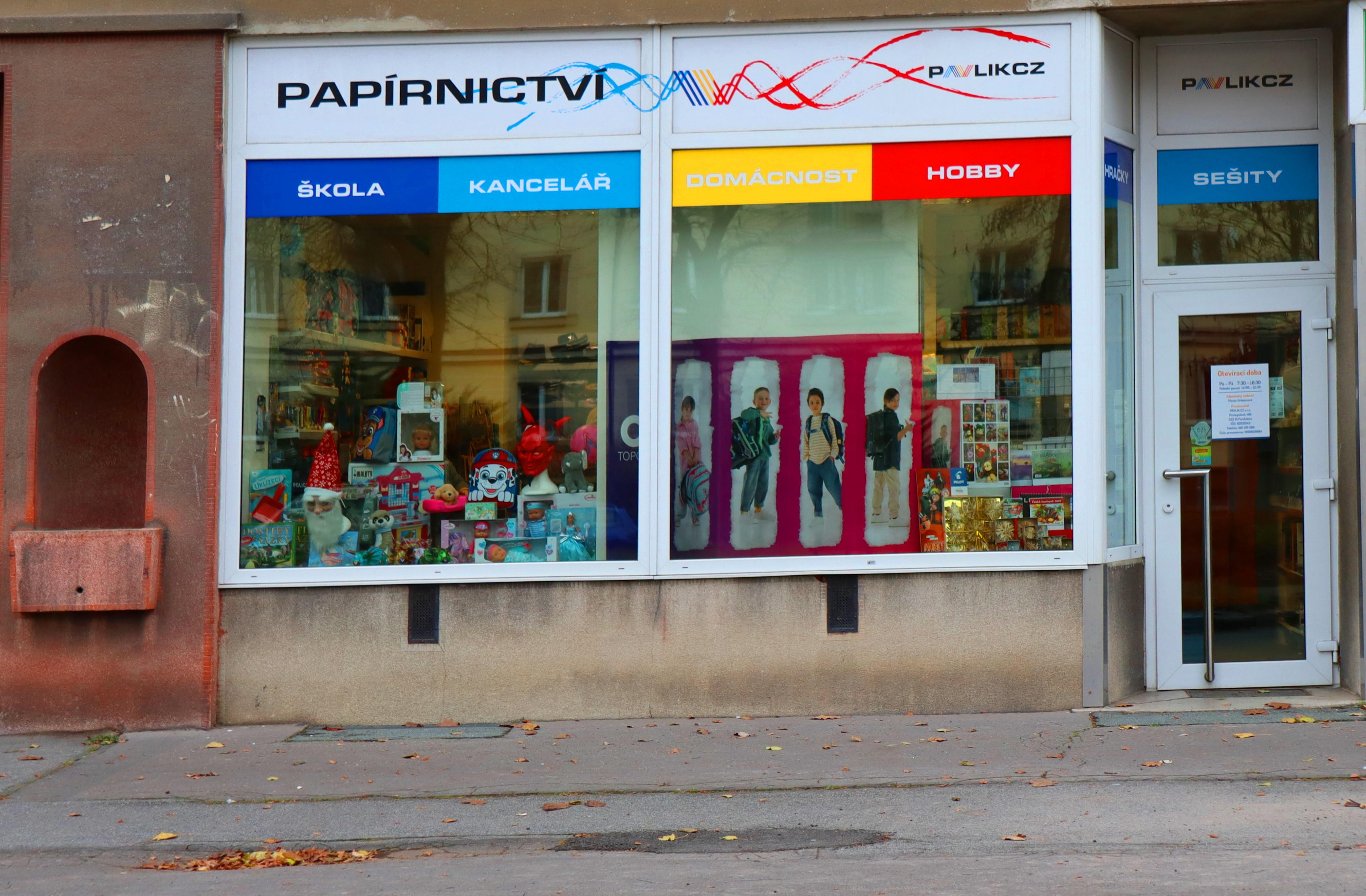 Papírnictví PAVLIK CZ foto 4