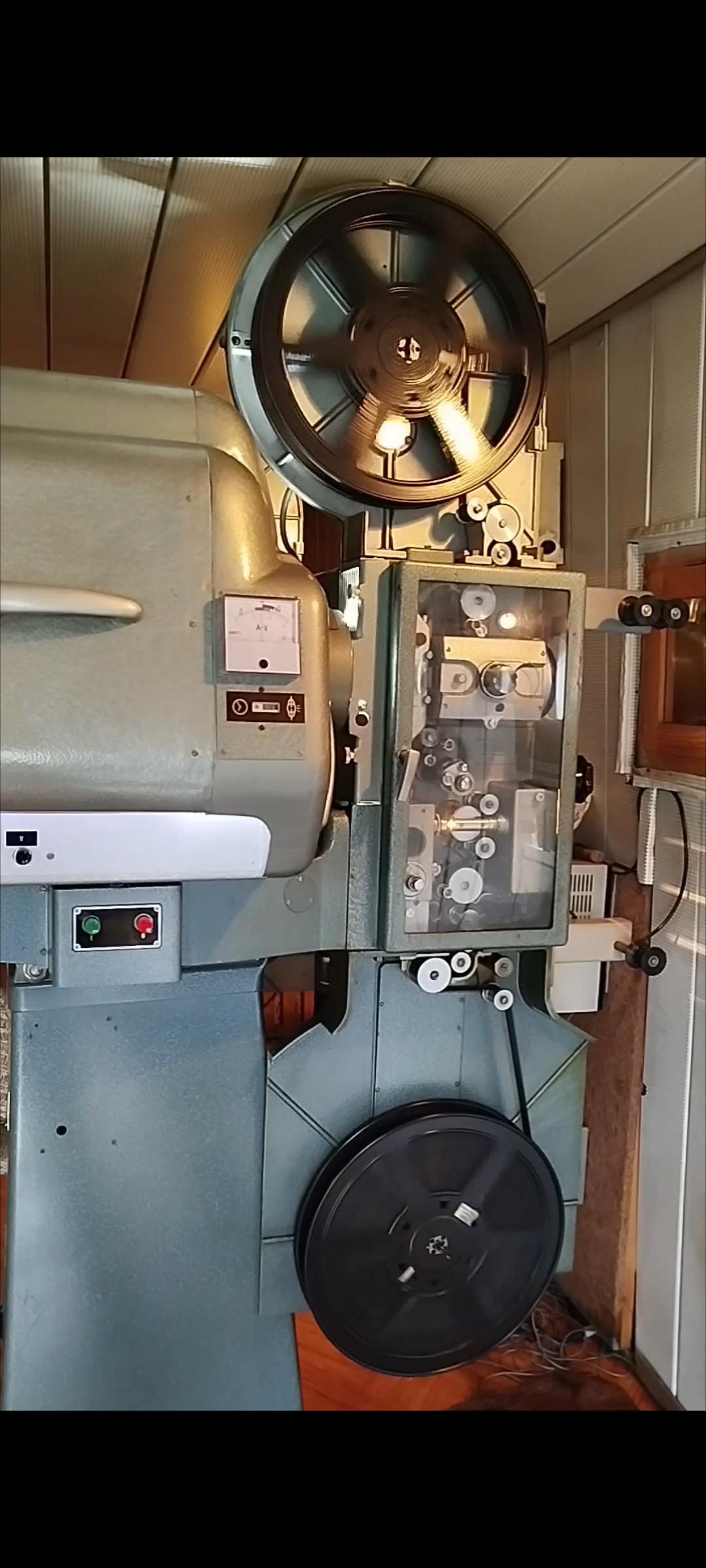 Kino Svor foto 6