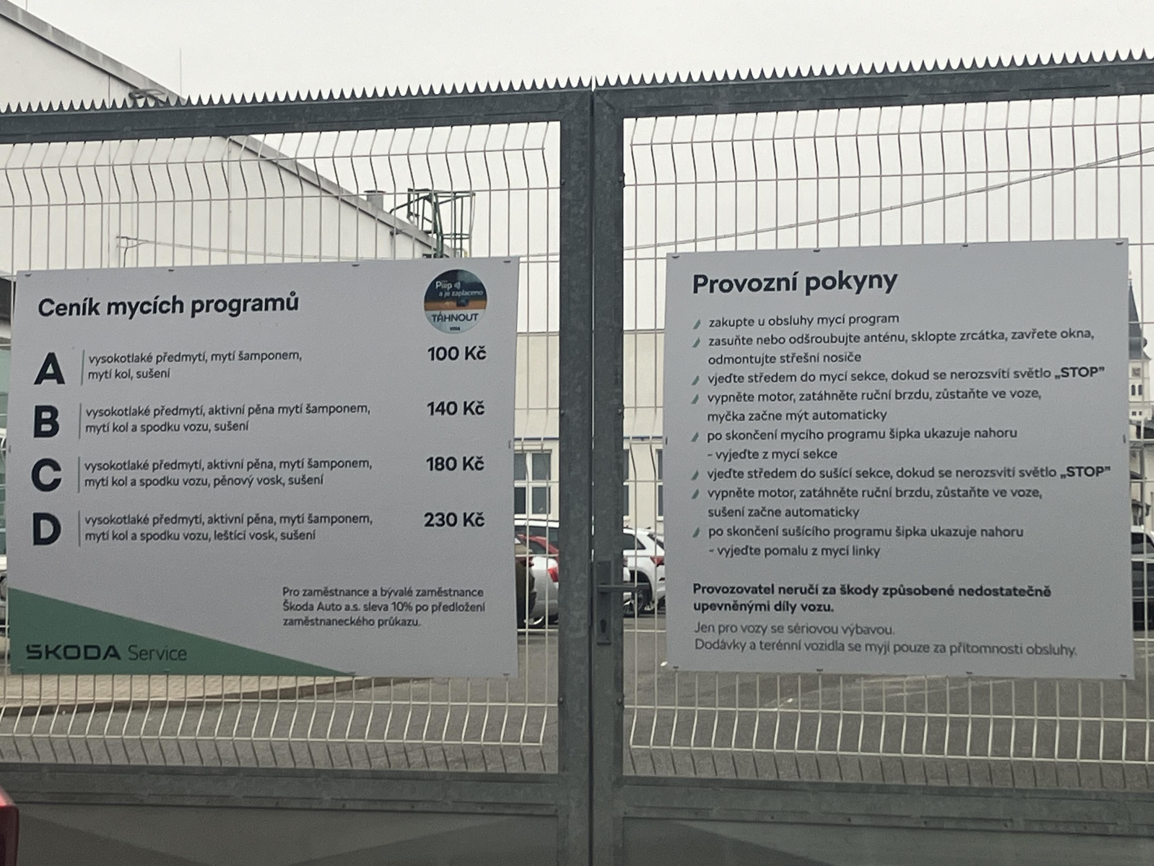 Mycí linka - ŠKODA Servisní centrum foto 2