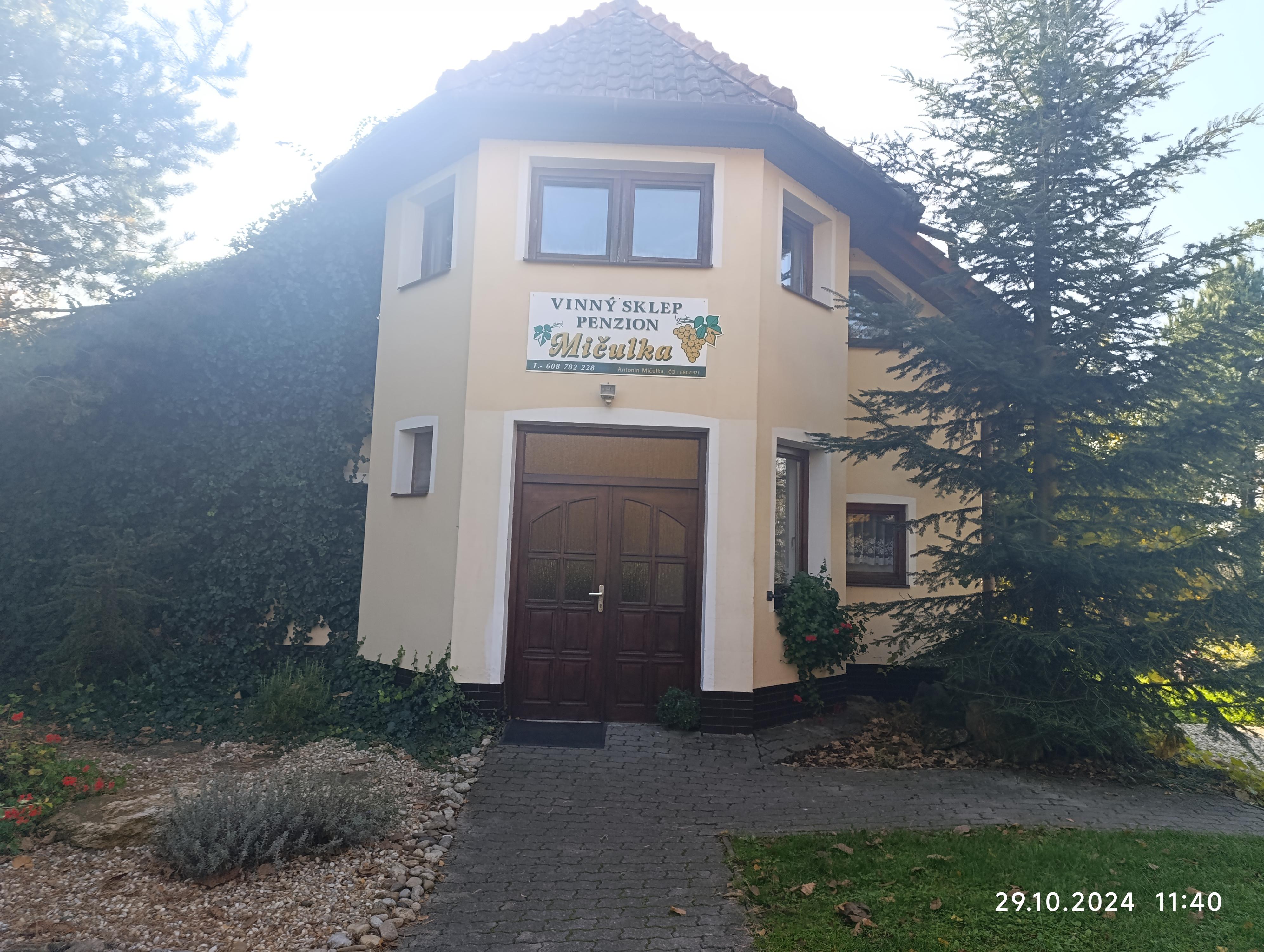 Vinný sklep - Penzion Mičulka foto 1