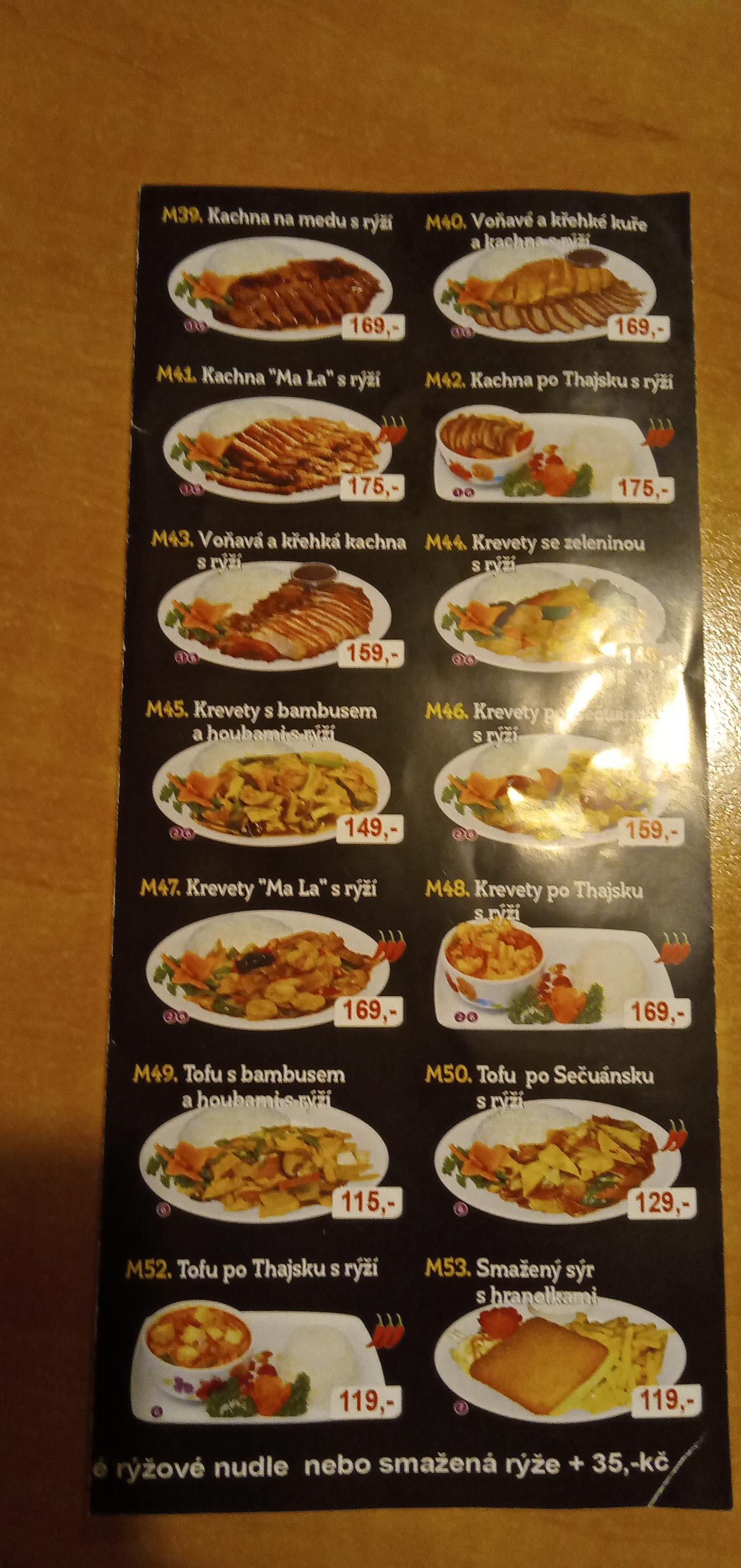 Čínská restaurace Feng Yi Jiu Lou foto 2