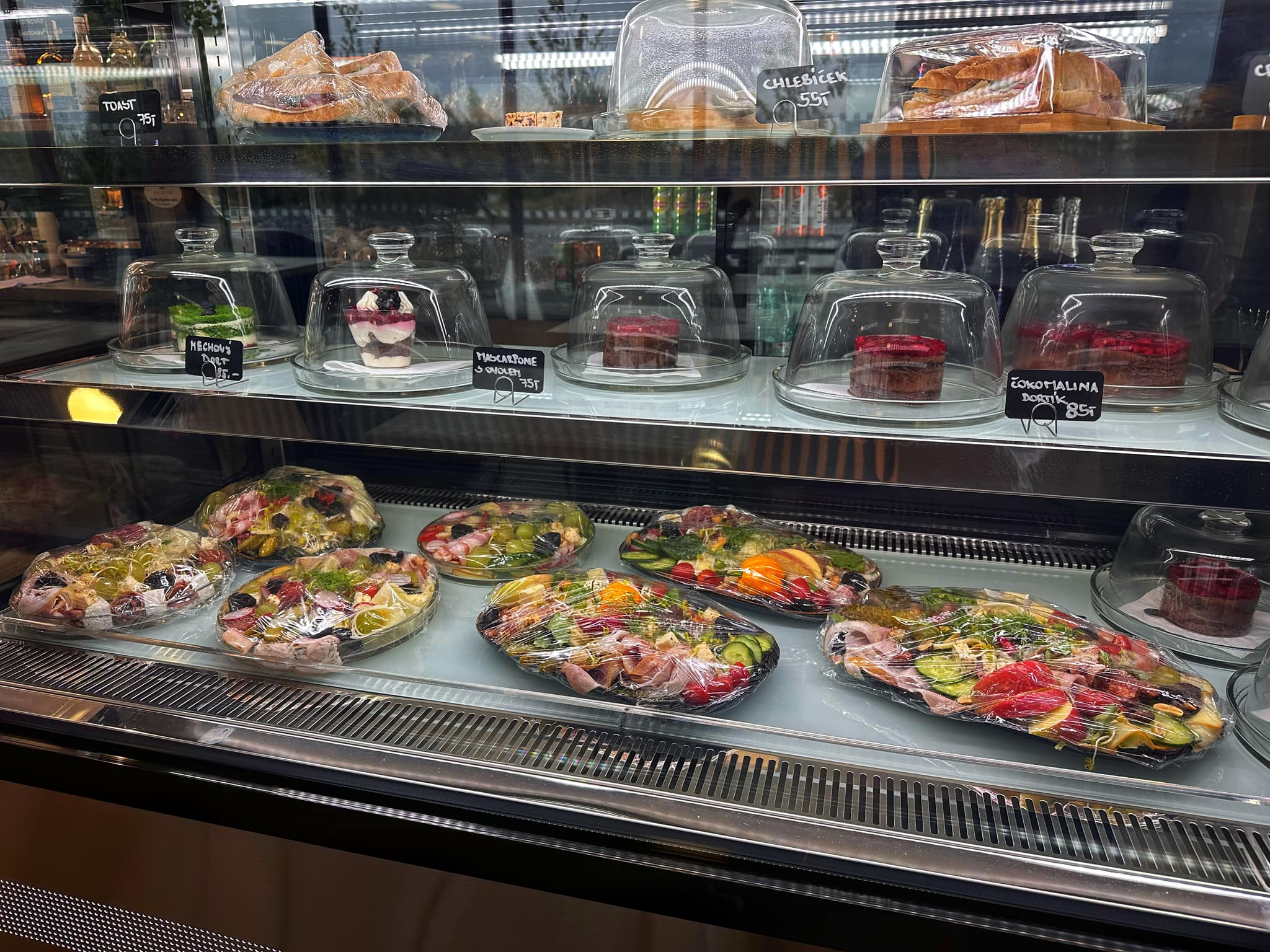 K2 Sport centrum - Coffee Room