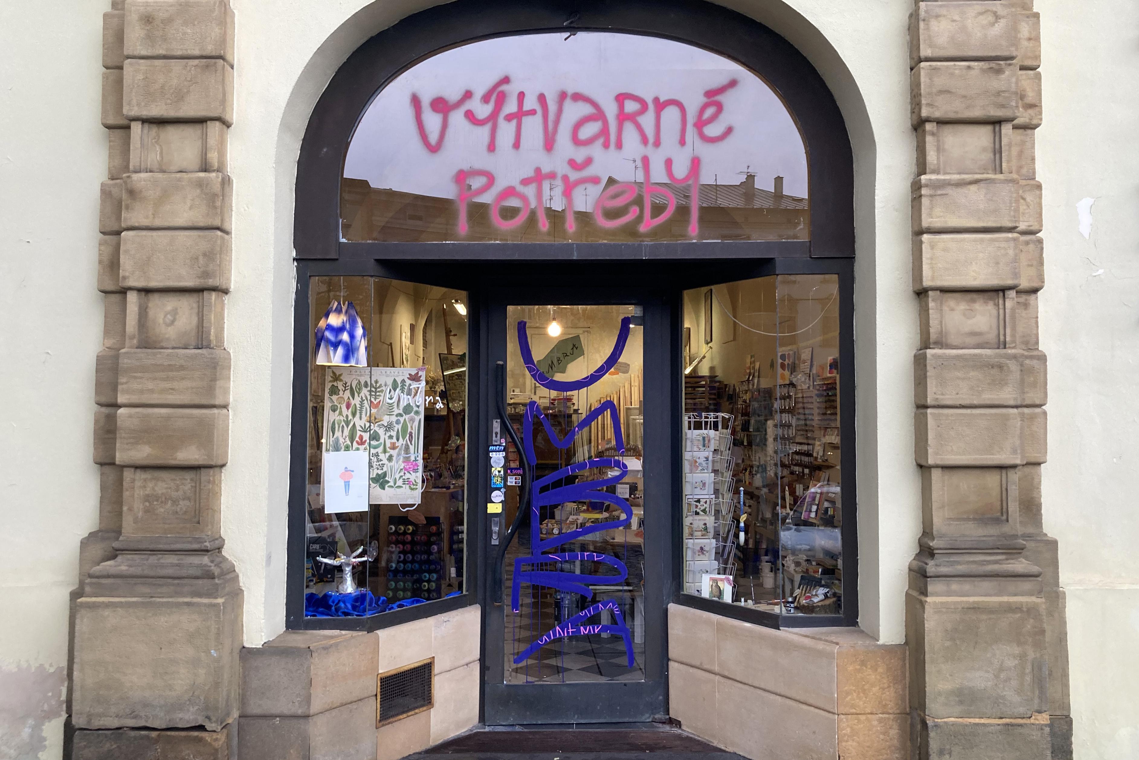 Umbra - výtvarné potřeby