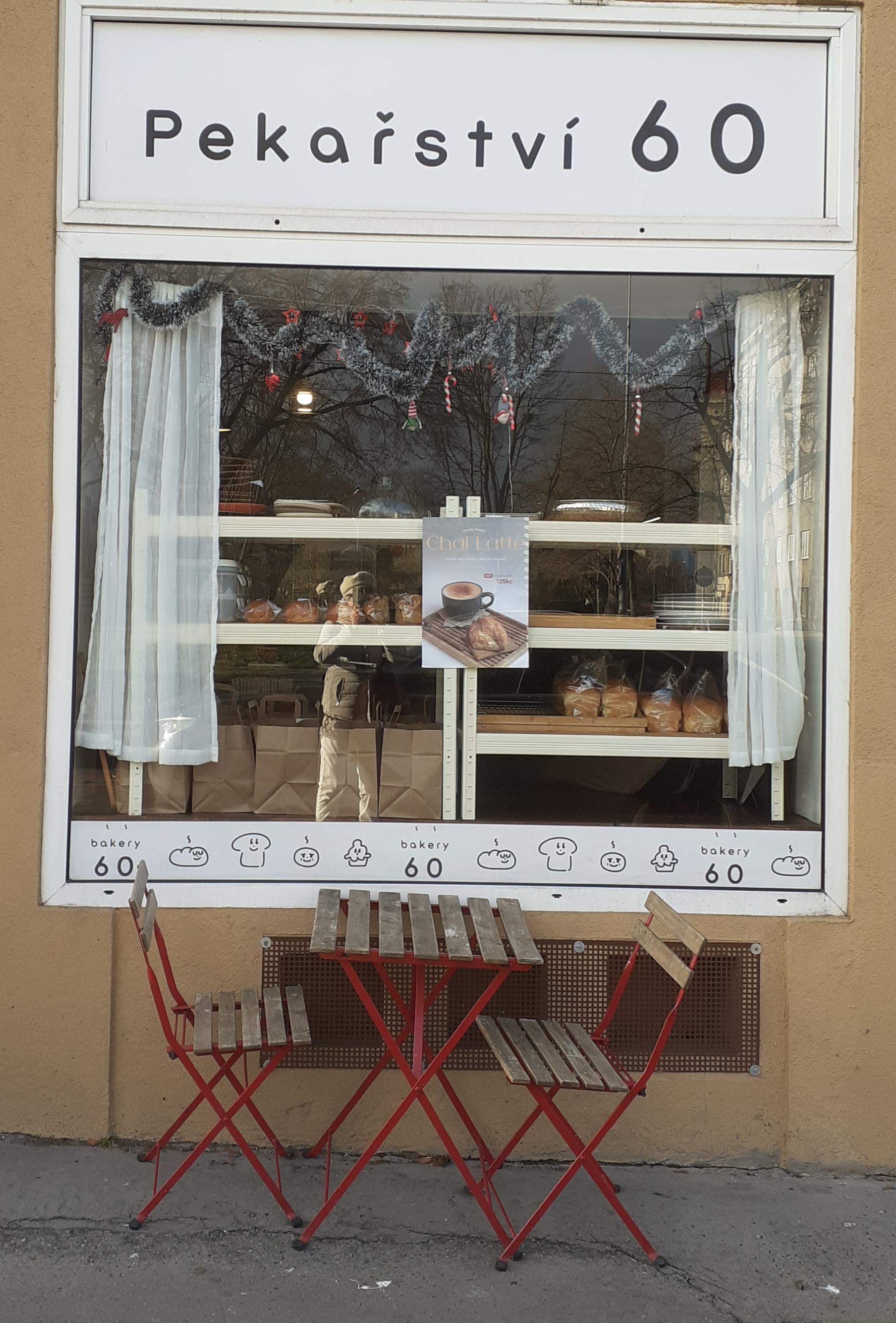 Bakery 60 foto 2